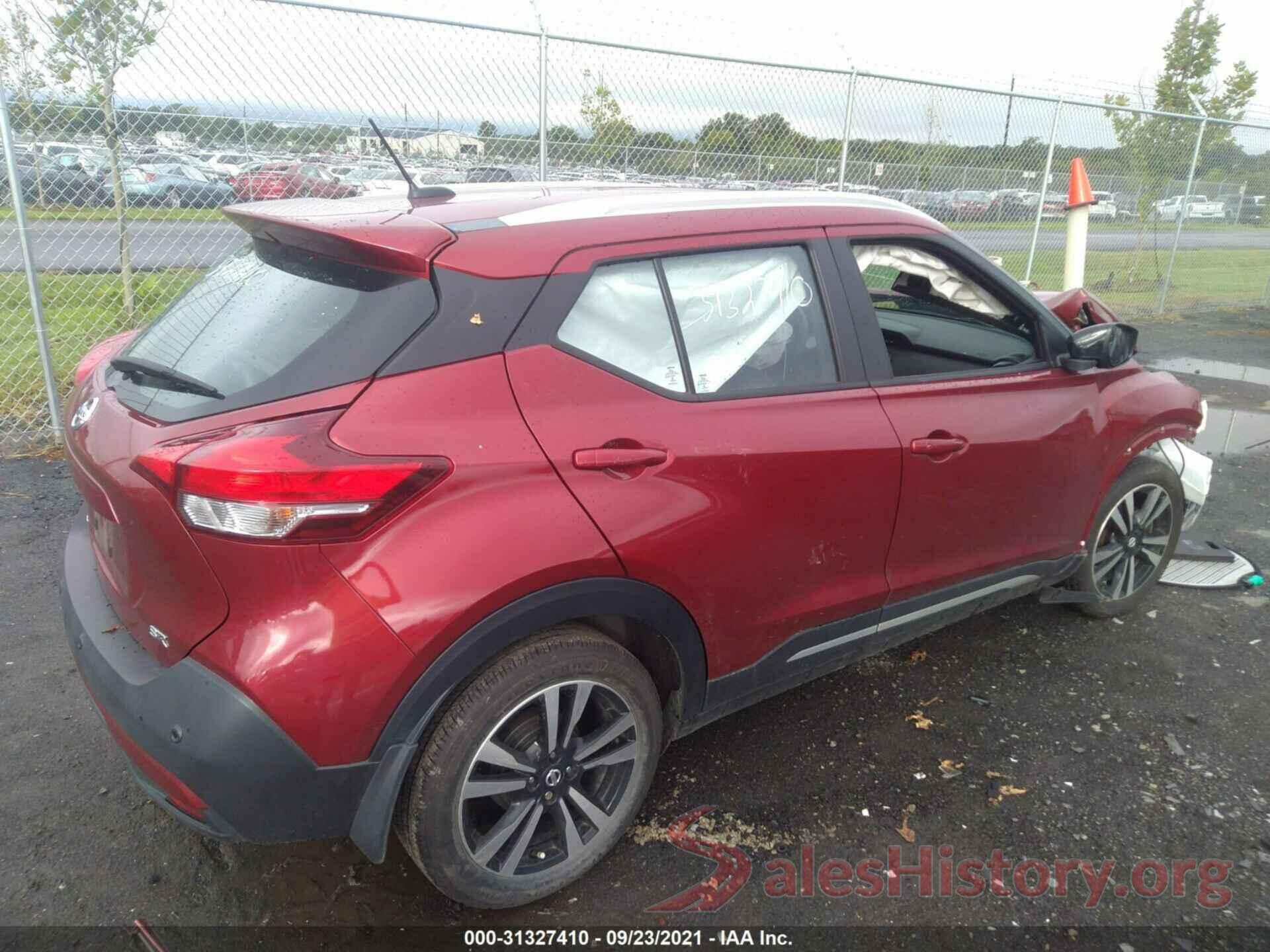 3N1CP5DV8LL531095 2020 NISSAN KICKS