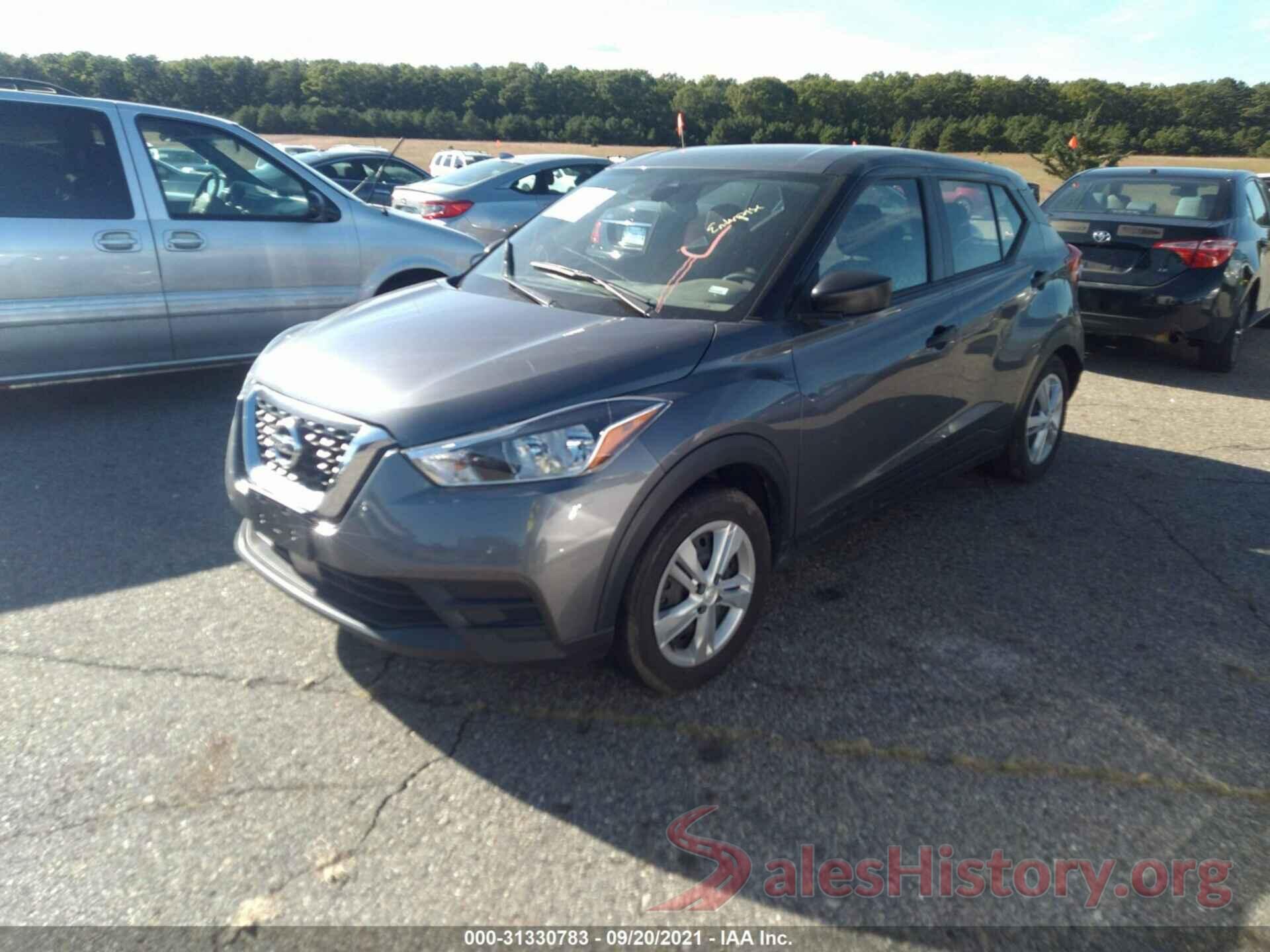 3N1CP5BV3LL482133 2020 NISSAN KICKS