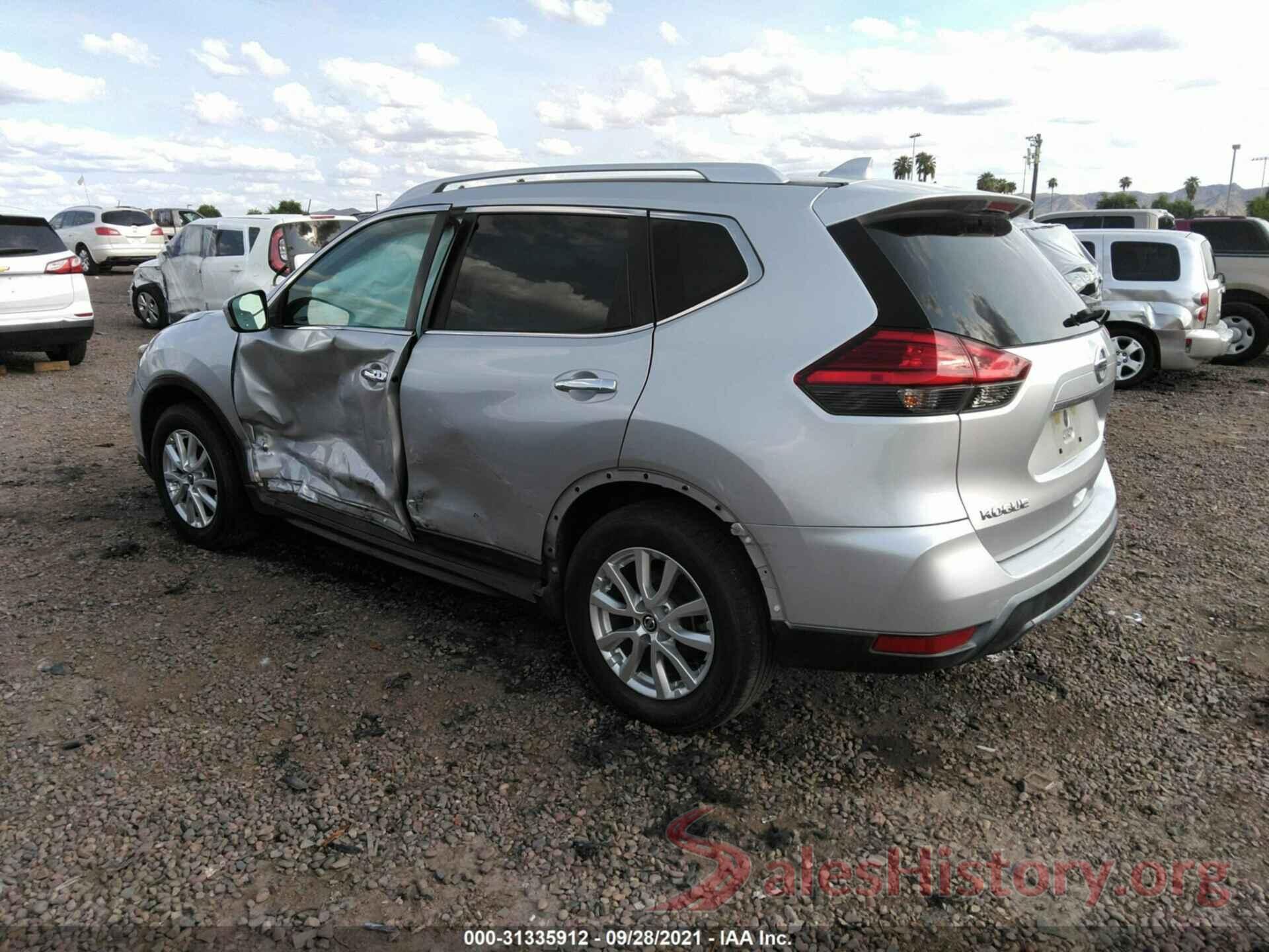 KNMAT2MT1HP513109 2017 NISSAN ROGUE