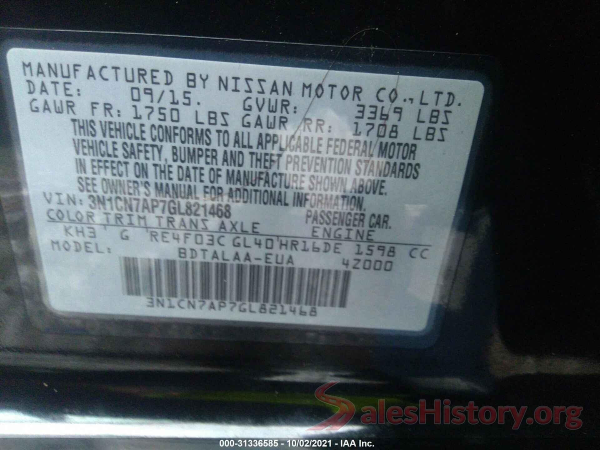 3N1CN7AP7GL821468 2016 NISSAN VERSA