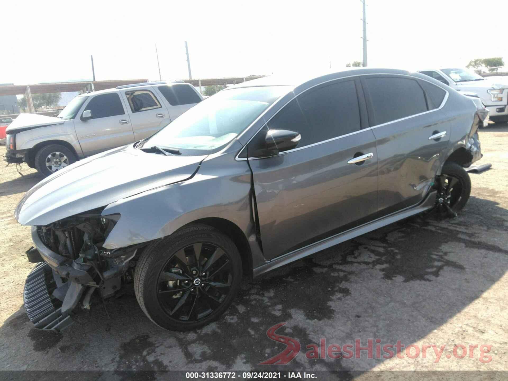 3N1AB7AP5HY308014 2017 NISSAN SENTRA