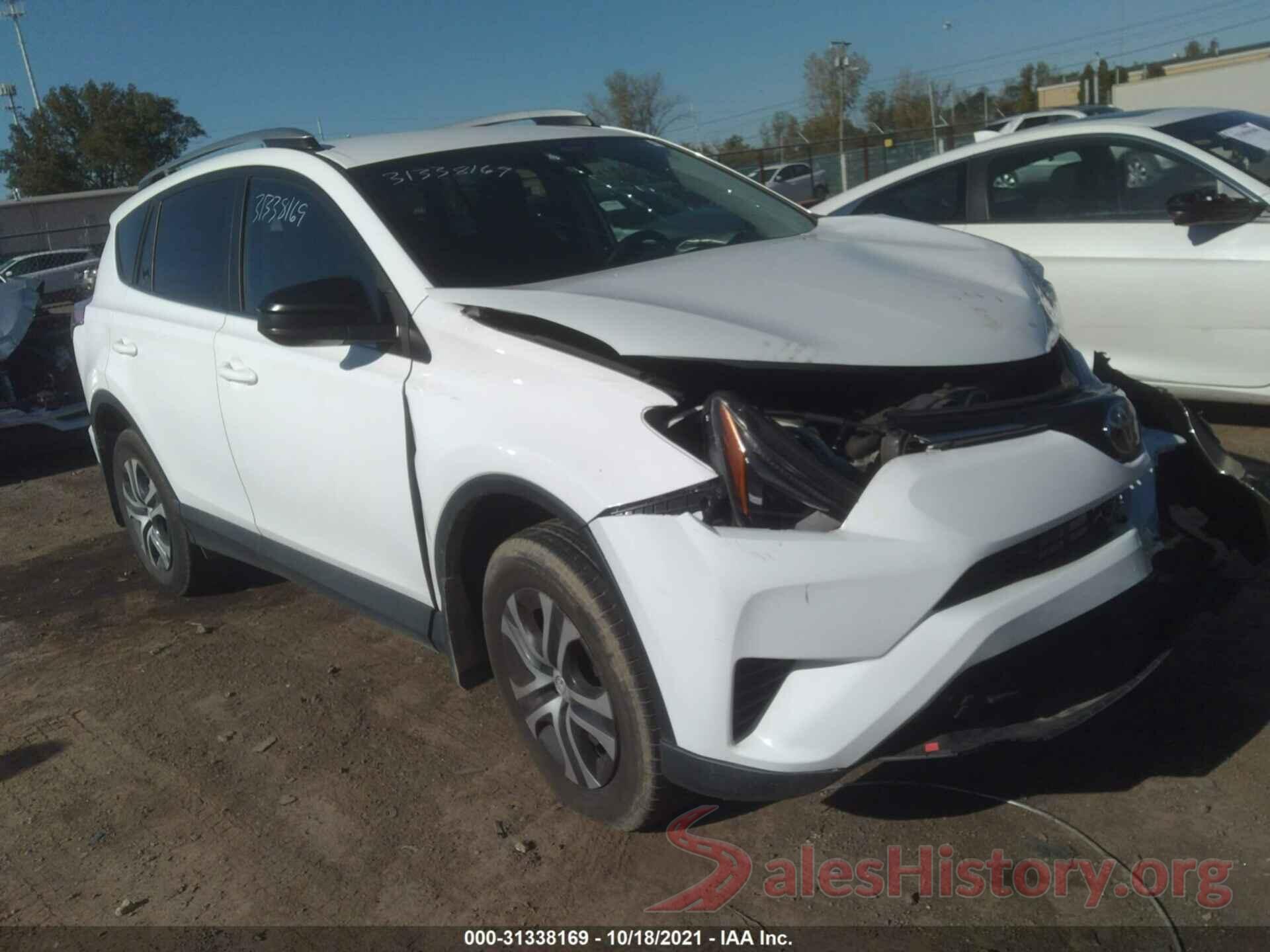 2T3BFREV0HW613100 2017 TOYOTA RAV4