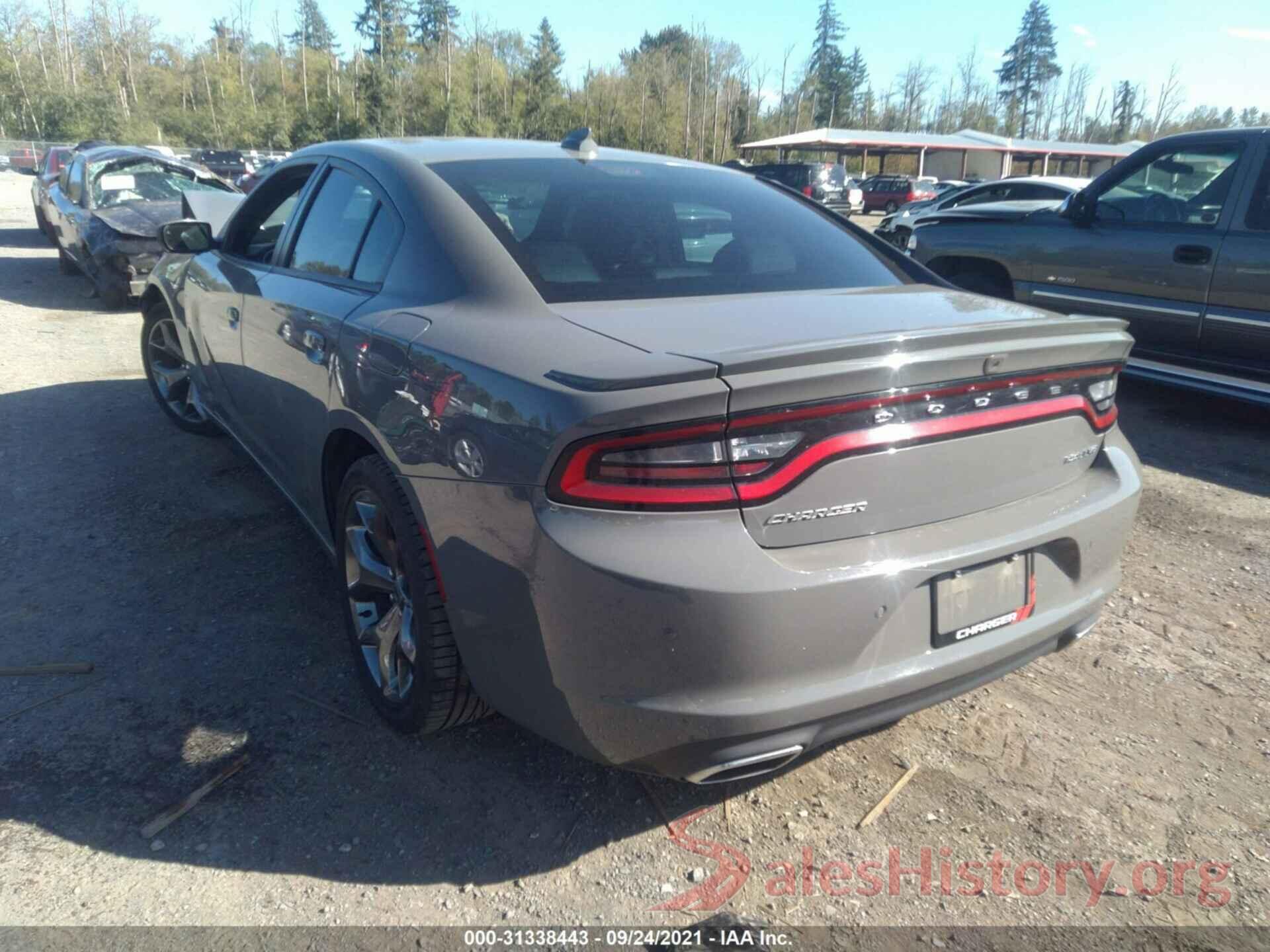 2C3CDXHG2HH551523 2017 DODGE CHARGER