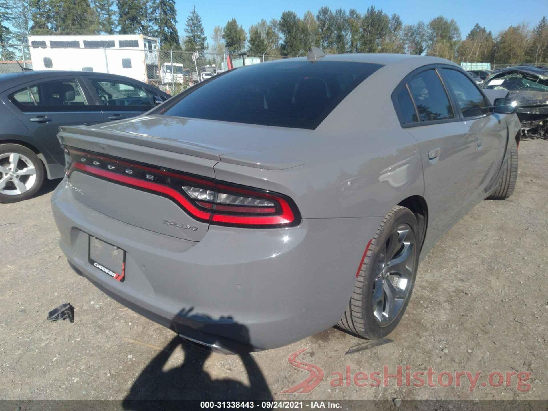 2C3CDXHG2HH551523 2017 DODGE CHARGER