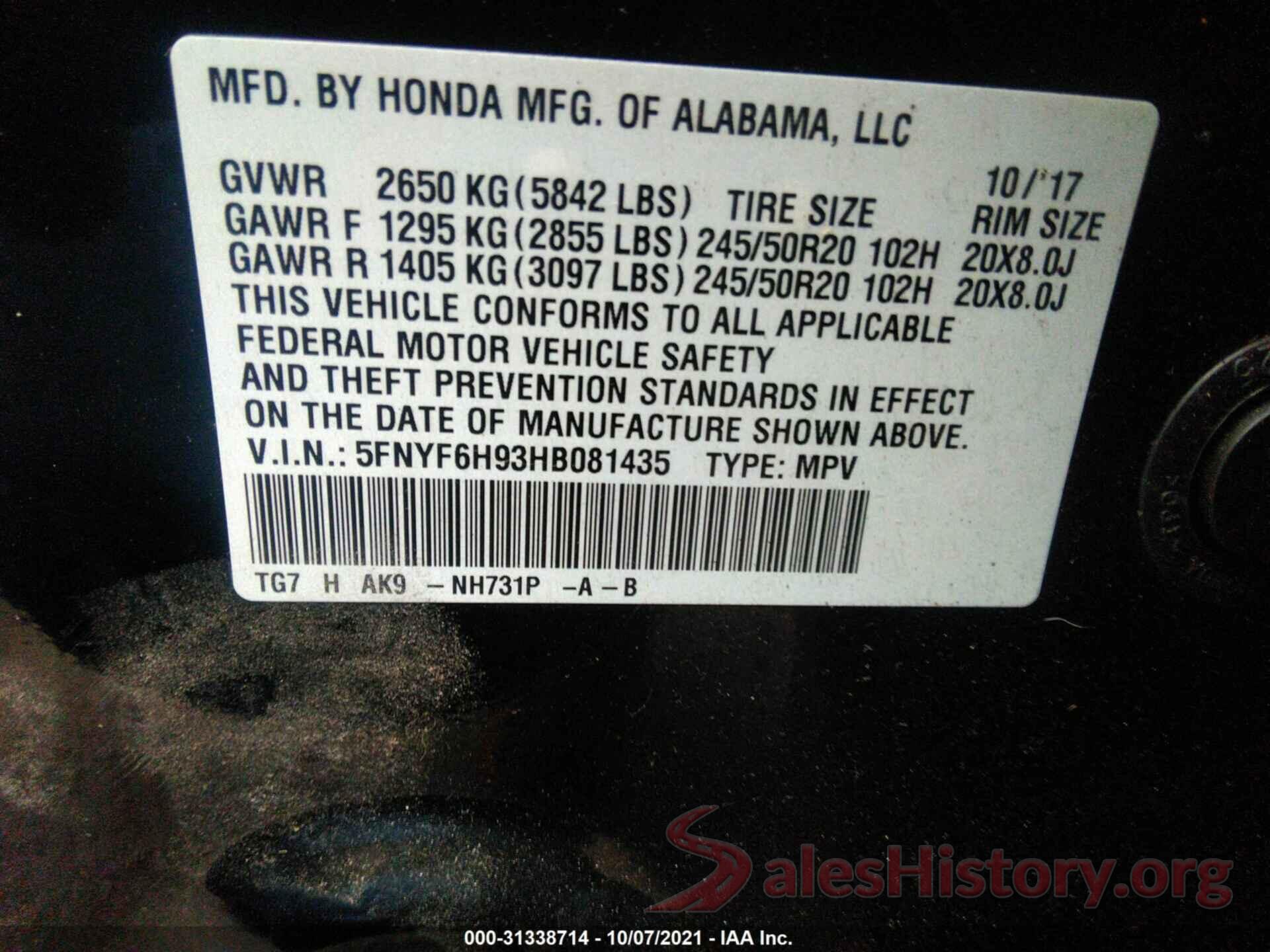 5FNYF6H93HB081435 2017 HONDA PILOT