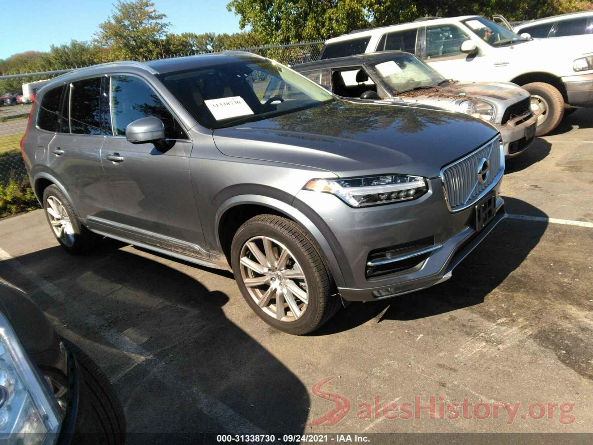 YV4A22PLXK1456205 2019 VOLVO XC90