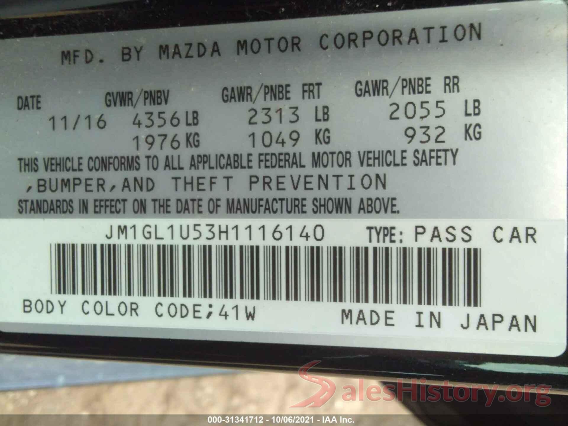 JM1GL1U53H1116140 2017 MAZDA MAZDA6