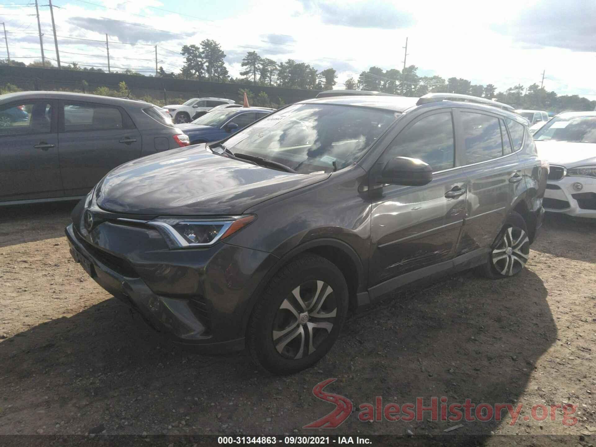 JTMBFREV8HJ150184 2017 TOYOTA RAV4