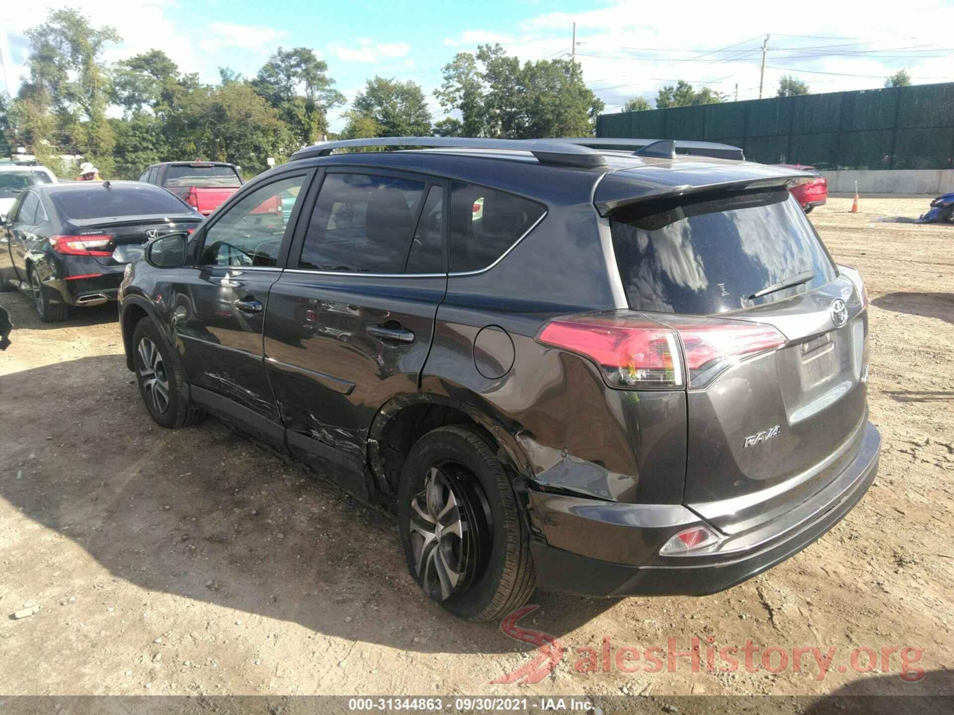 JTMBFREV8HJ150184 2017 TOYOTA RAV4