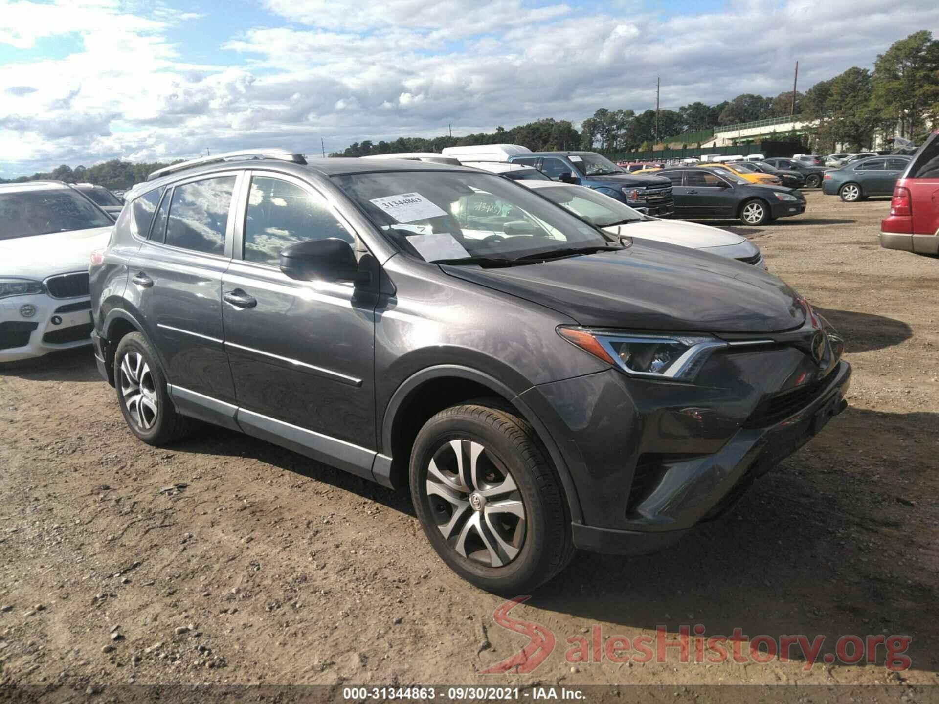 JTMBFREV8HJ150184 2017 TOYOTA RAV4