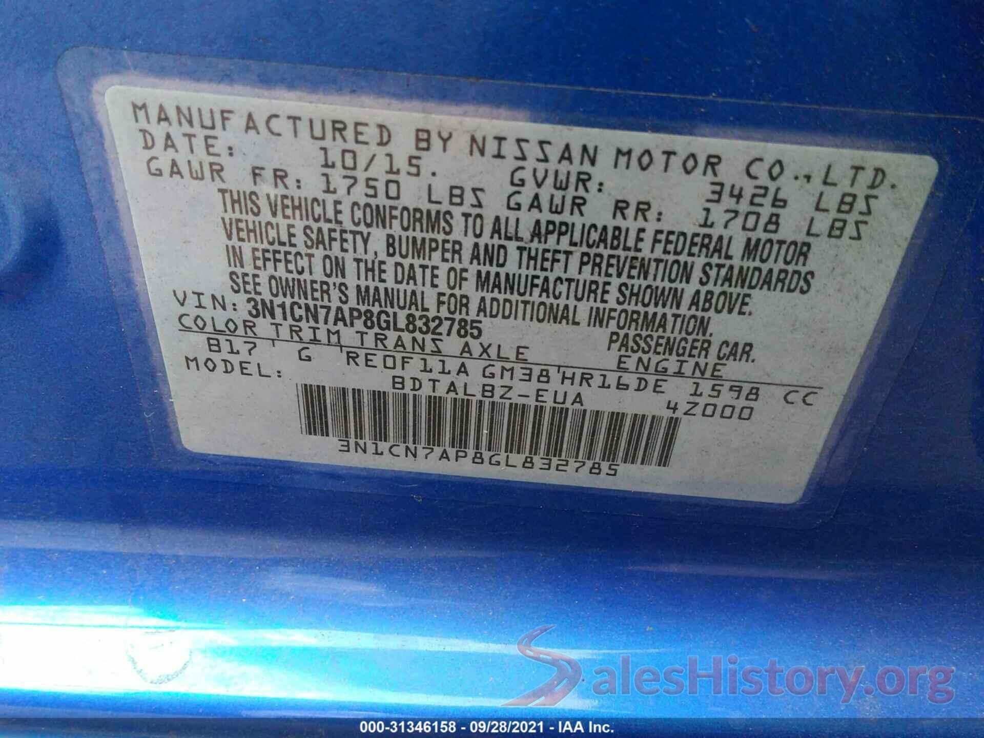 3N1CN7AP8GL832785 2016 NISSAN VERSA