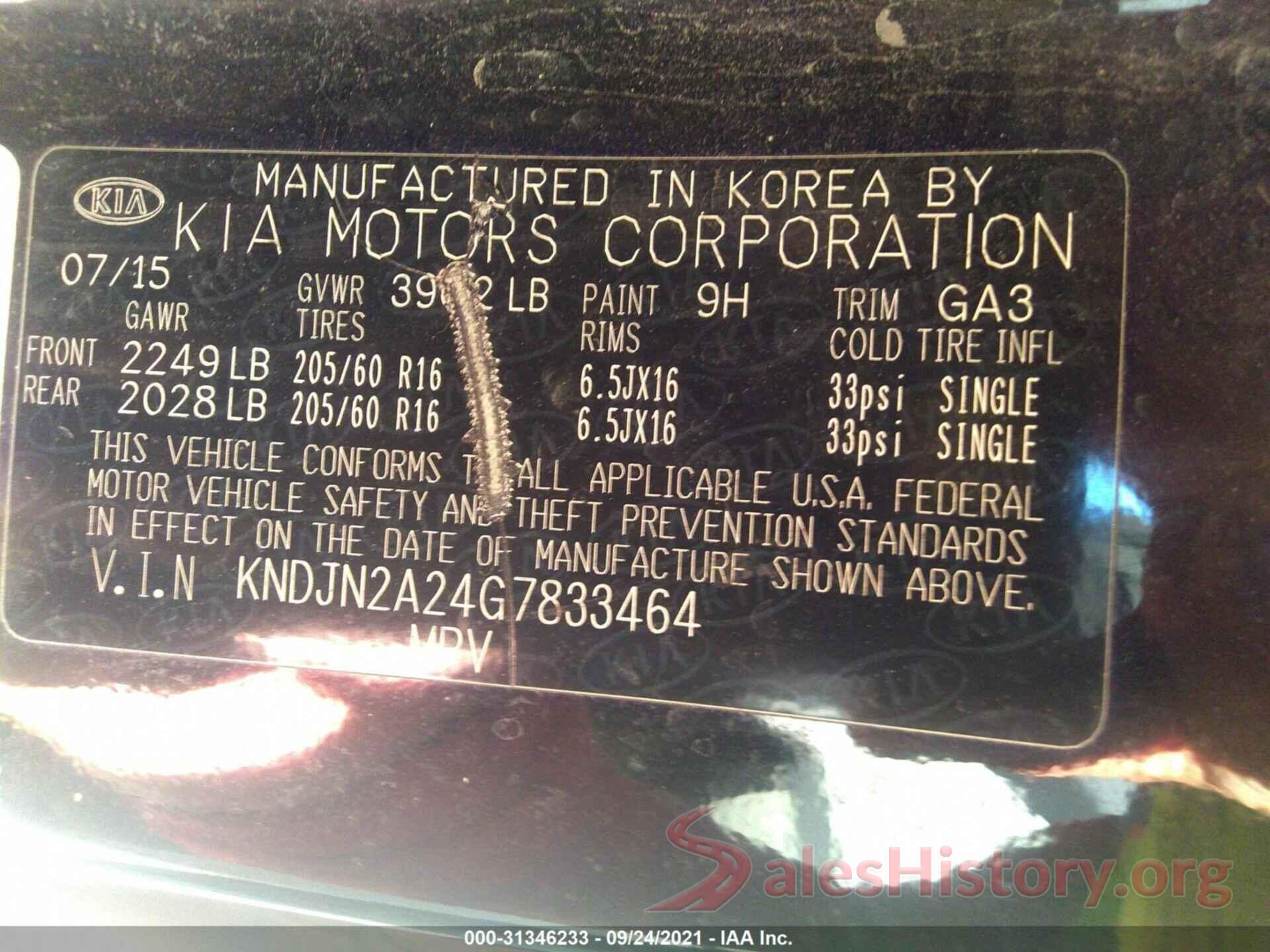 KNDJN2A24G7833464 2016 KIA SOUL