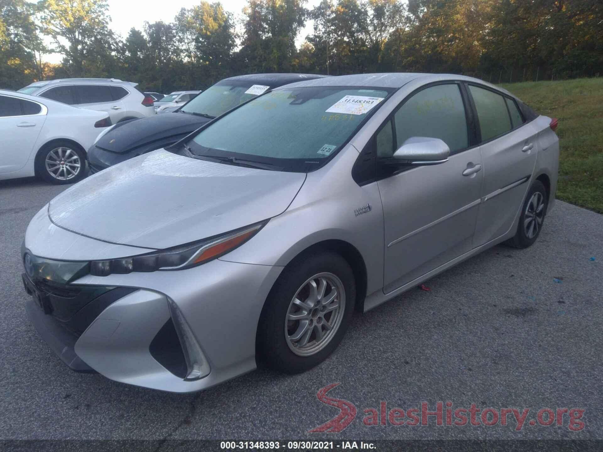 JTDKARFP2H3001479 2017 TOYOTA PRIUS PRIME