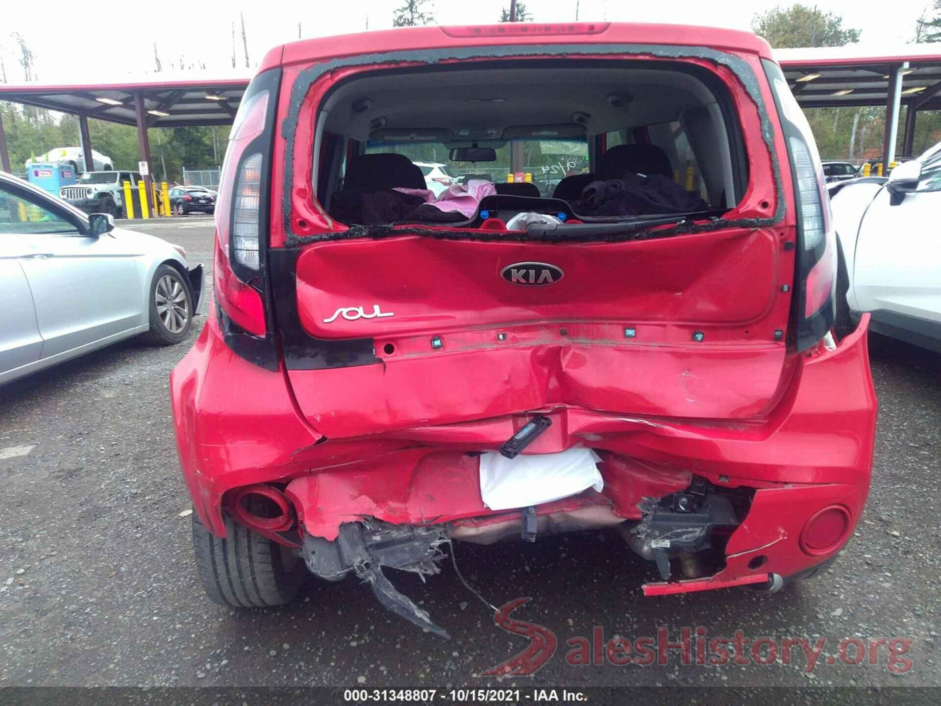 KNDJP3A50H7418699 2017 KIA SOUL