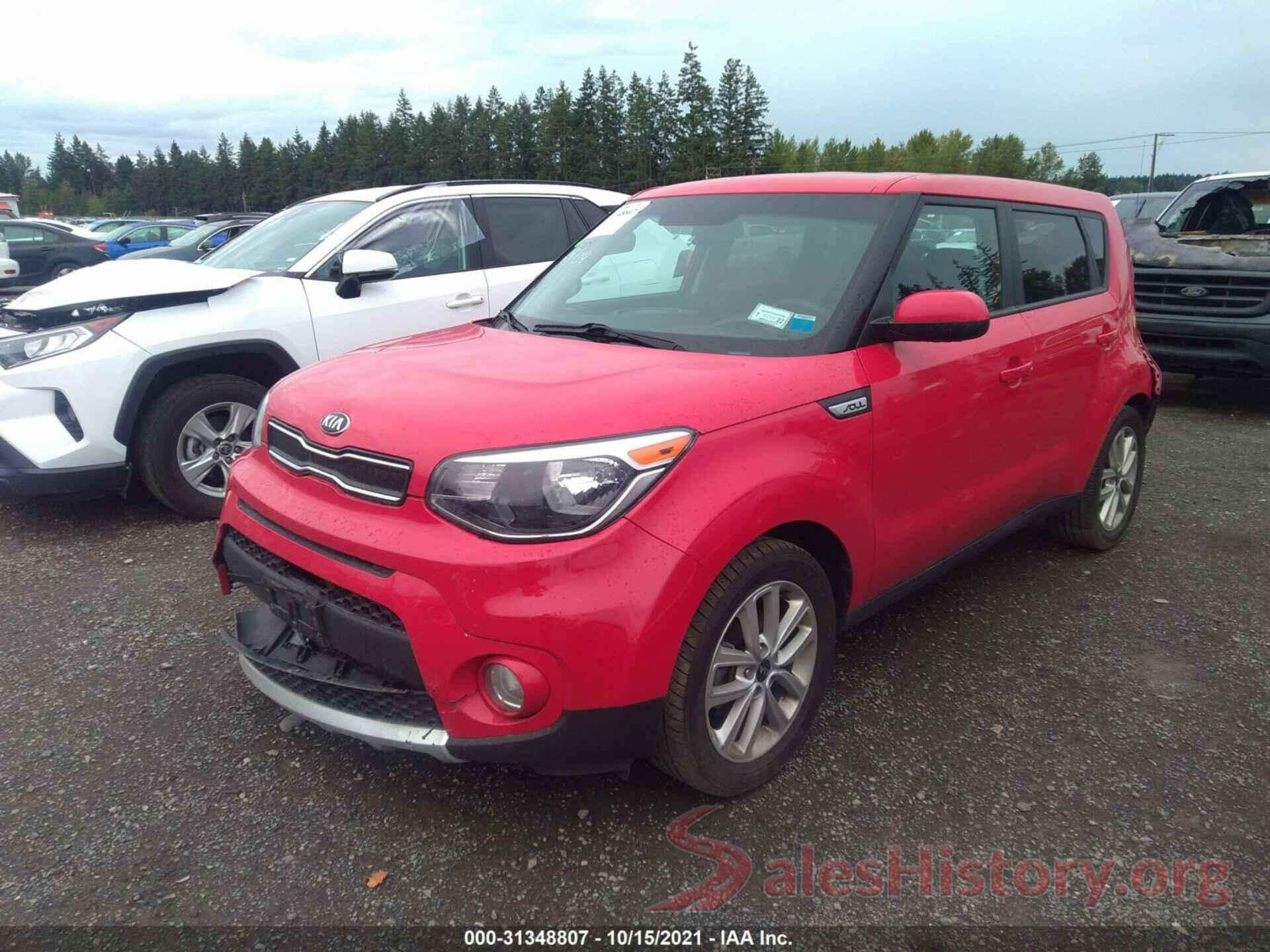 KNDJP3A50H7418699 2017 KIA SOUL