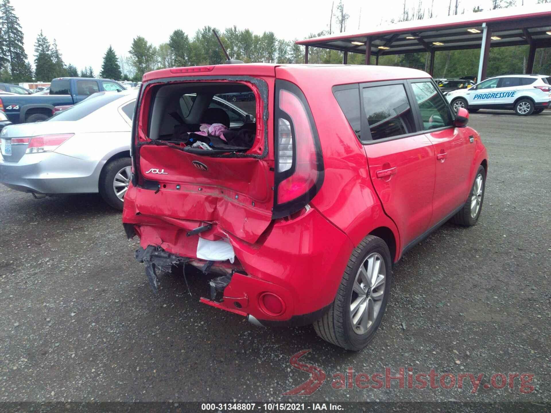 KNDJP3A50H7418699 2017 KIA SOUL