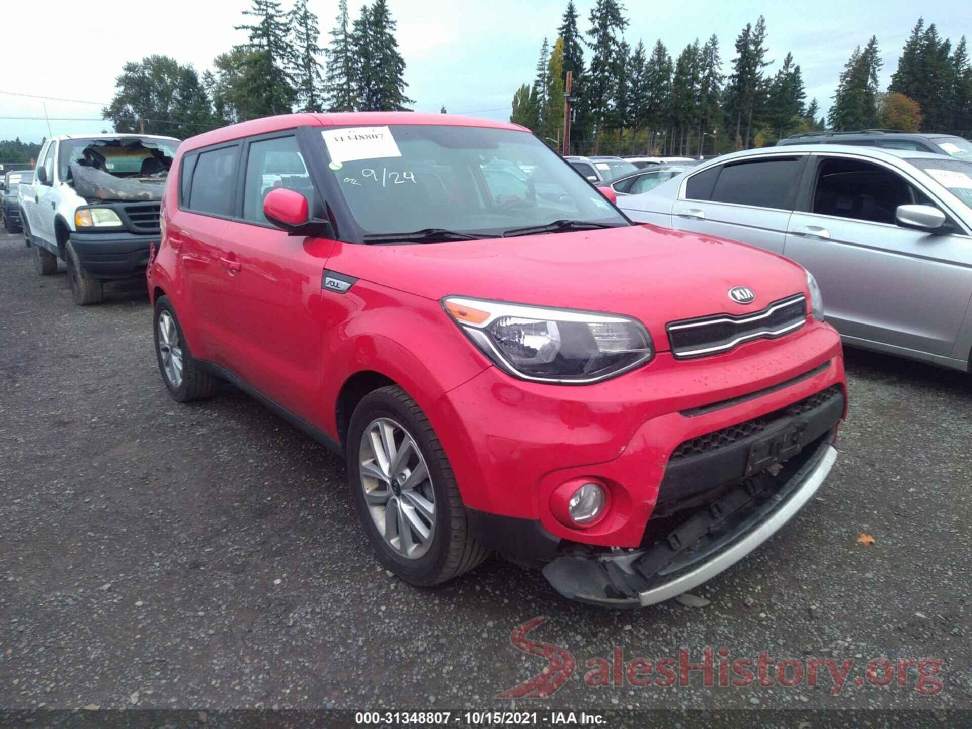 KNDJP3A50H7418699 2017 KIA SOUL