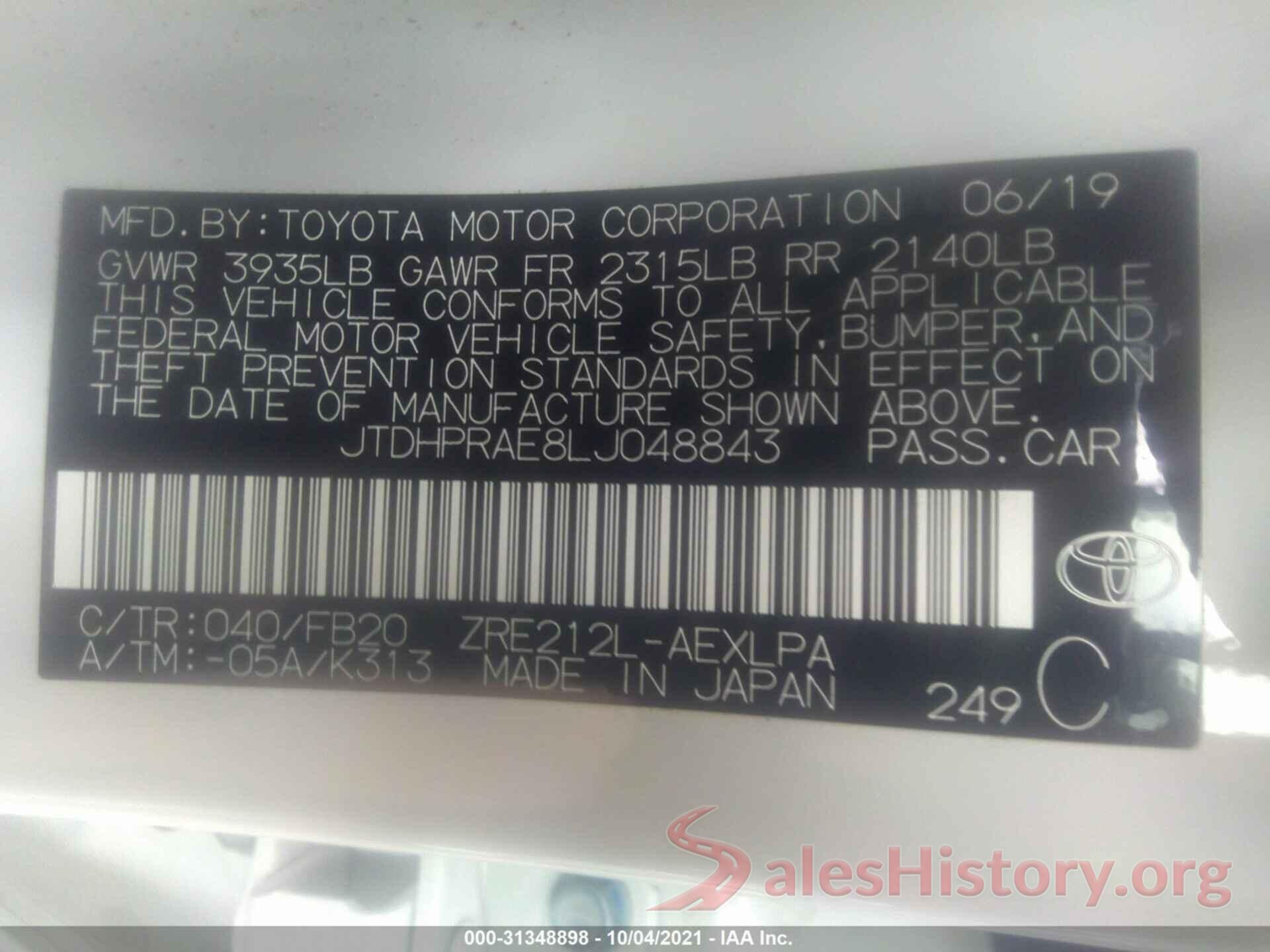 JTDHPRAE8LJ048843 2020 TOYOTA COROLLA