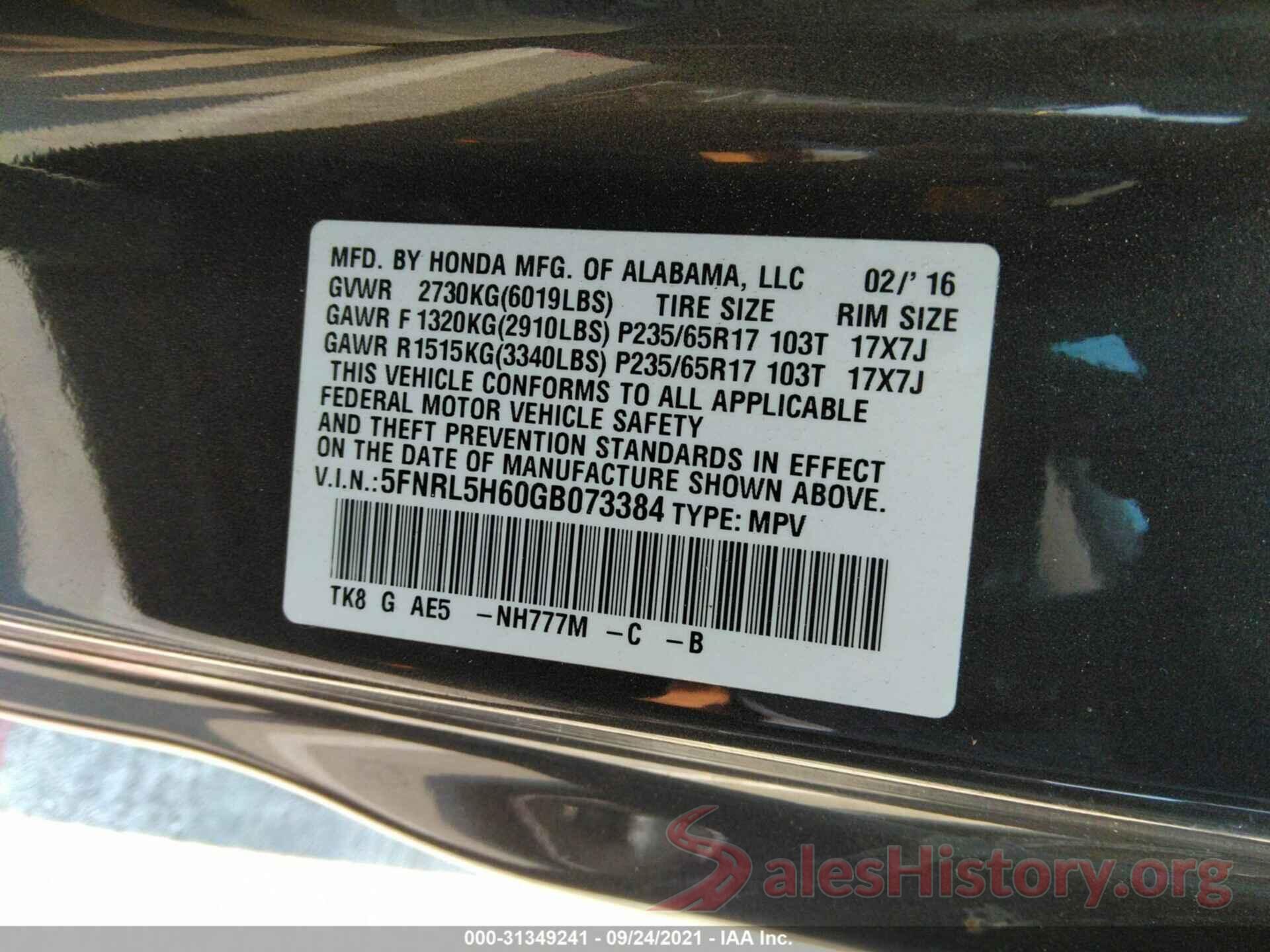 5FNRL5H60GB073384 2016 HONDA ODYSSEY