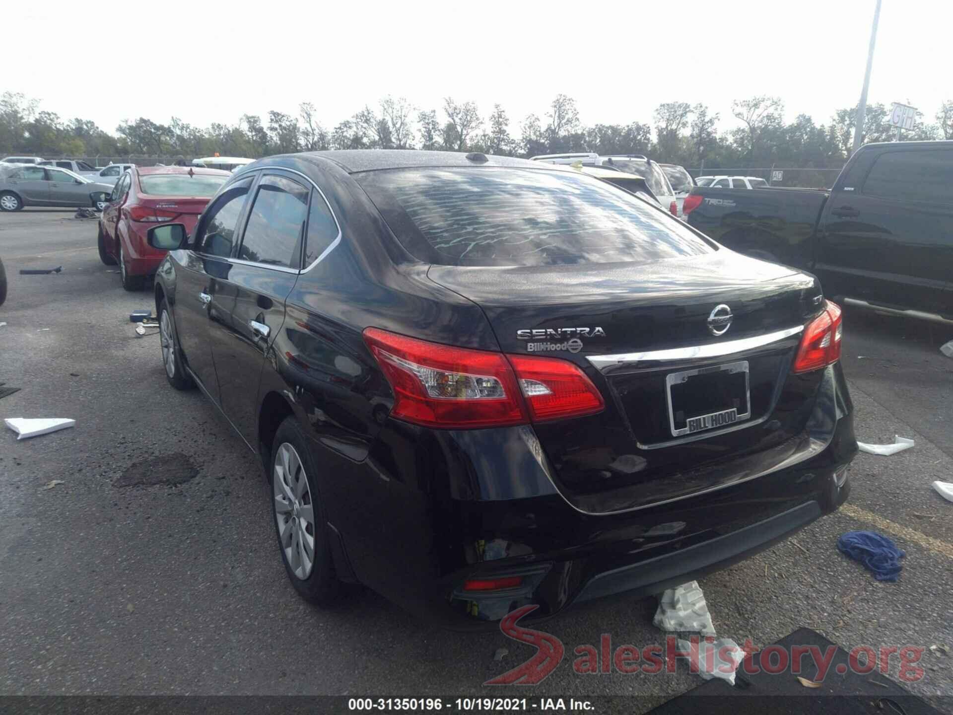 3N1AB7AP3GL660441 2016 NISSAN SENTRA