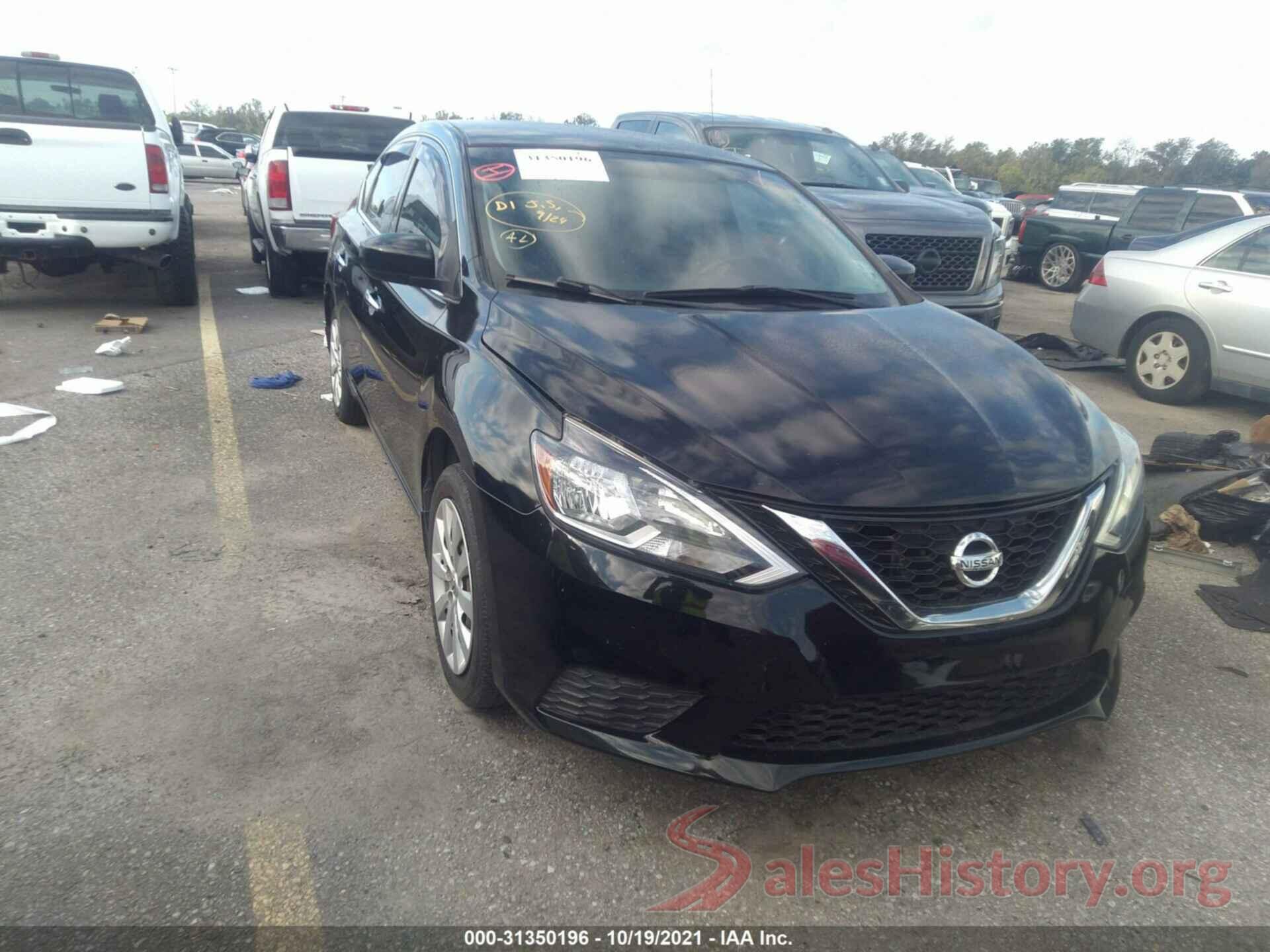 3N1AB7AP3GL660441 2016 NISSAN SENTRA