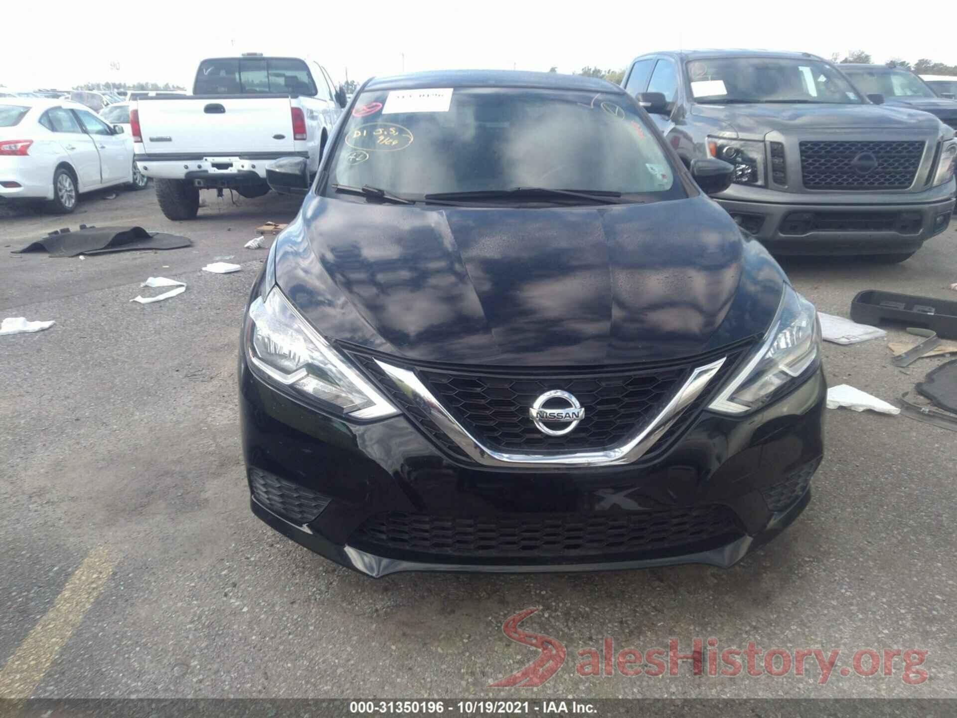 3N1AB7AP3GL660441 2016 NISSAN SENTRA