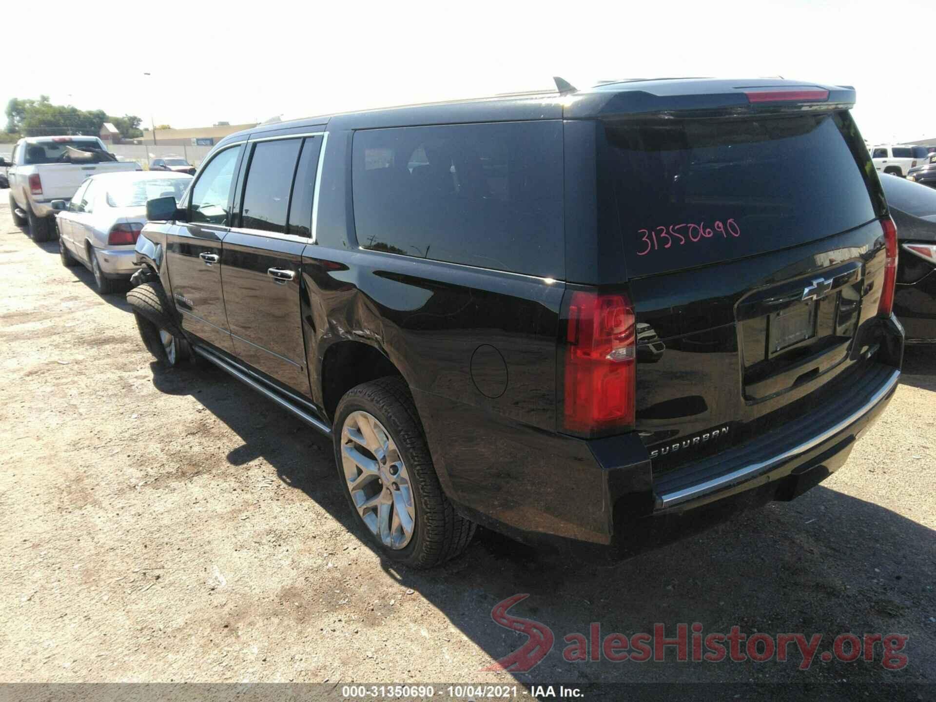 1GNSKJKC9HR279155 2017 CHEVROLET SUBURBAN