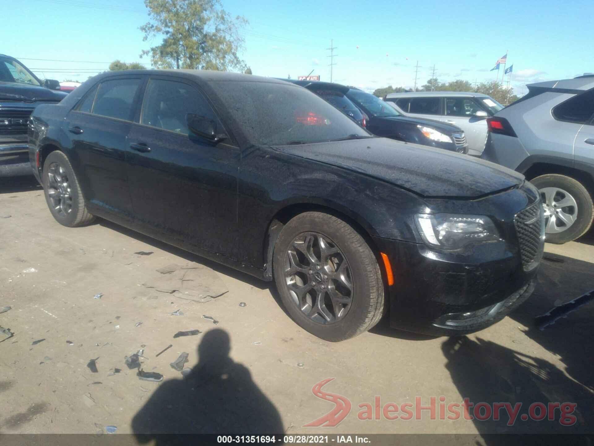 2C3CCAGG9FH814265 2015 CHRYSLER 300