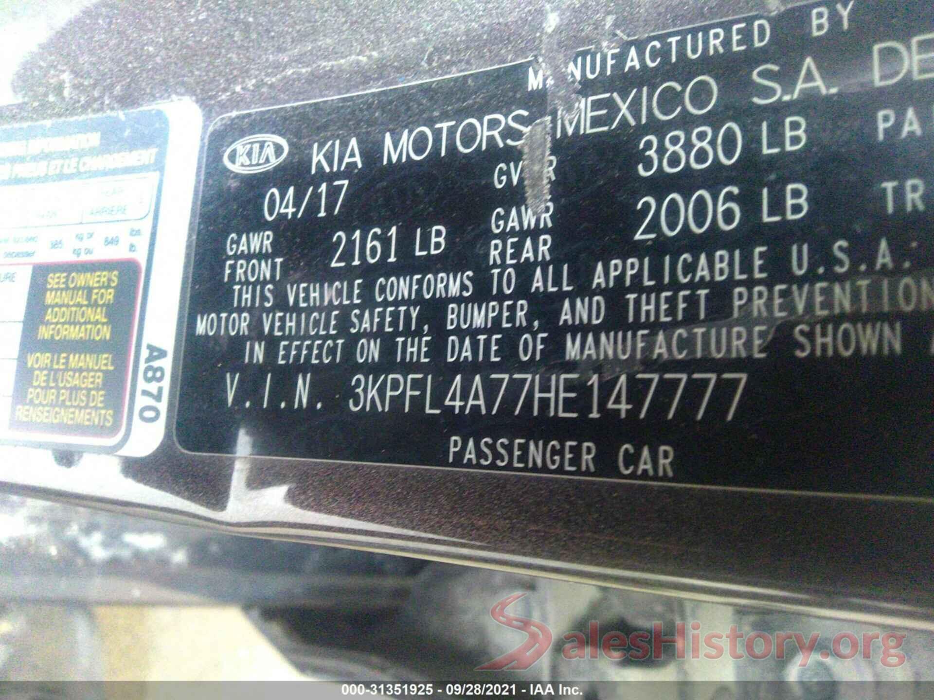 3KPFL4A77HE147777 2017 KIA FORTE