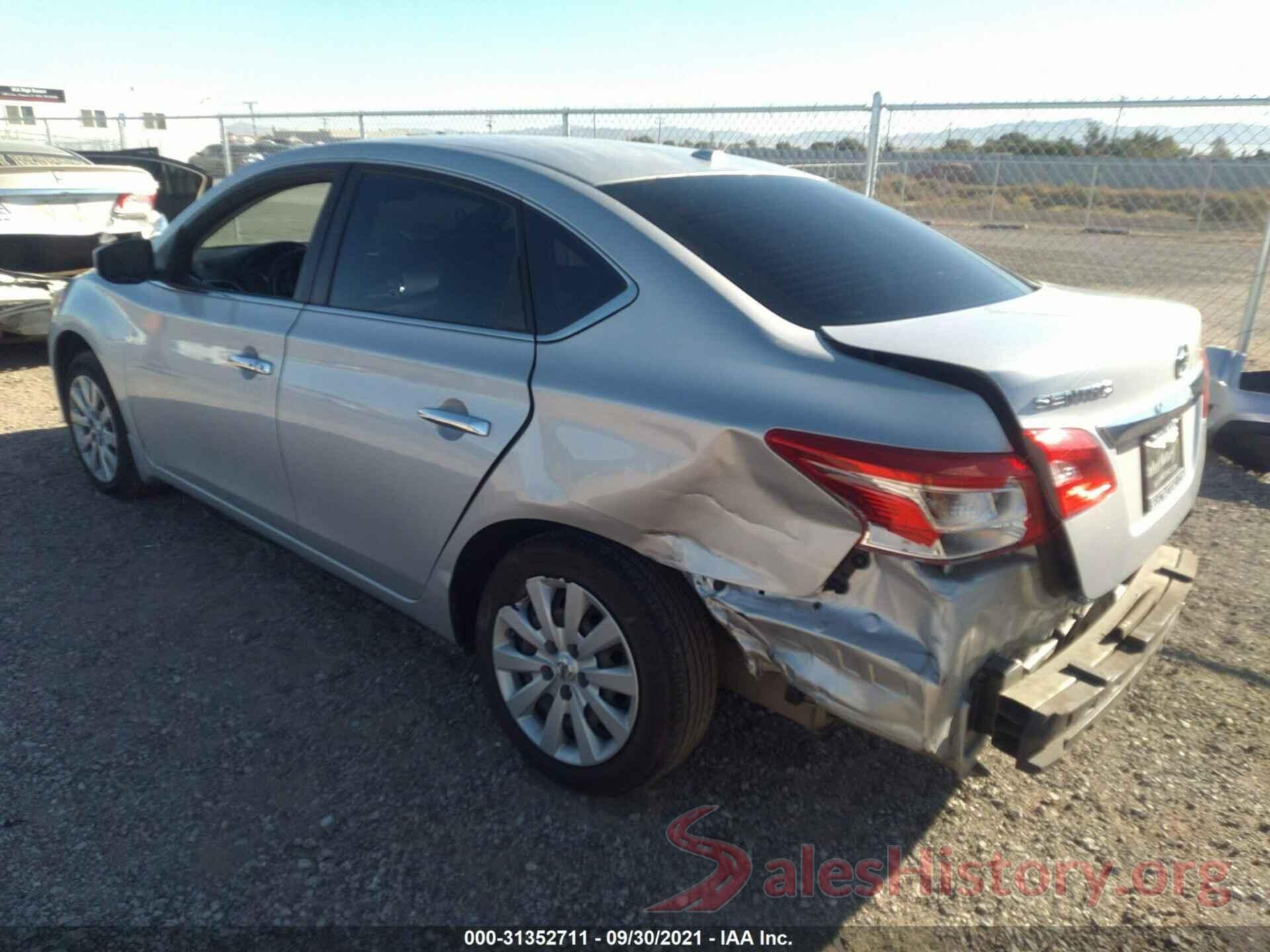 3N1AB7AP1GL668344 2016 NISSAN SENTRA