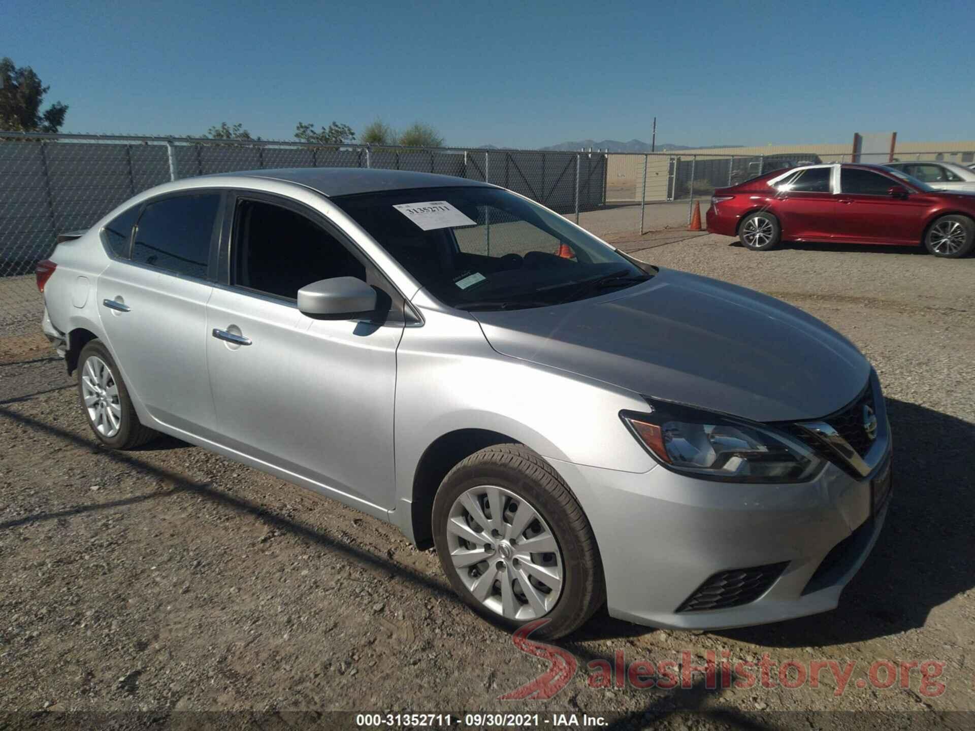 3N1AB7AP1GL668344 2016 NISSAN SENTRA