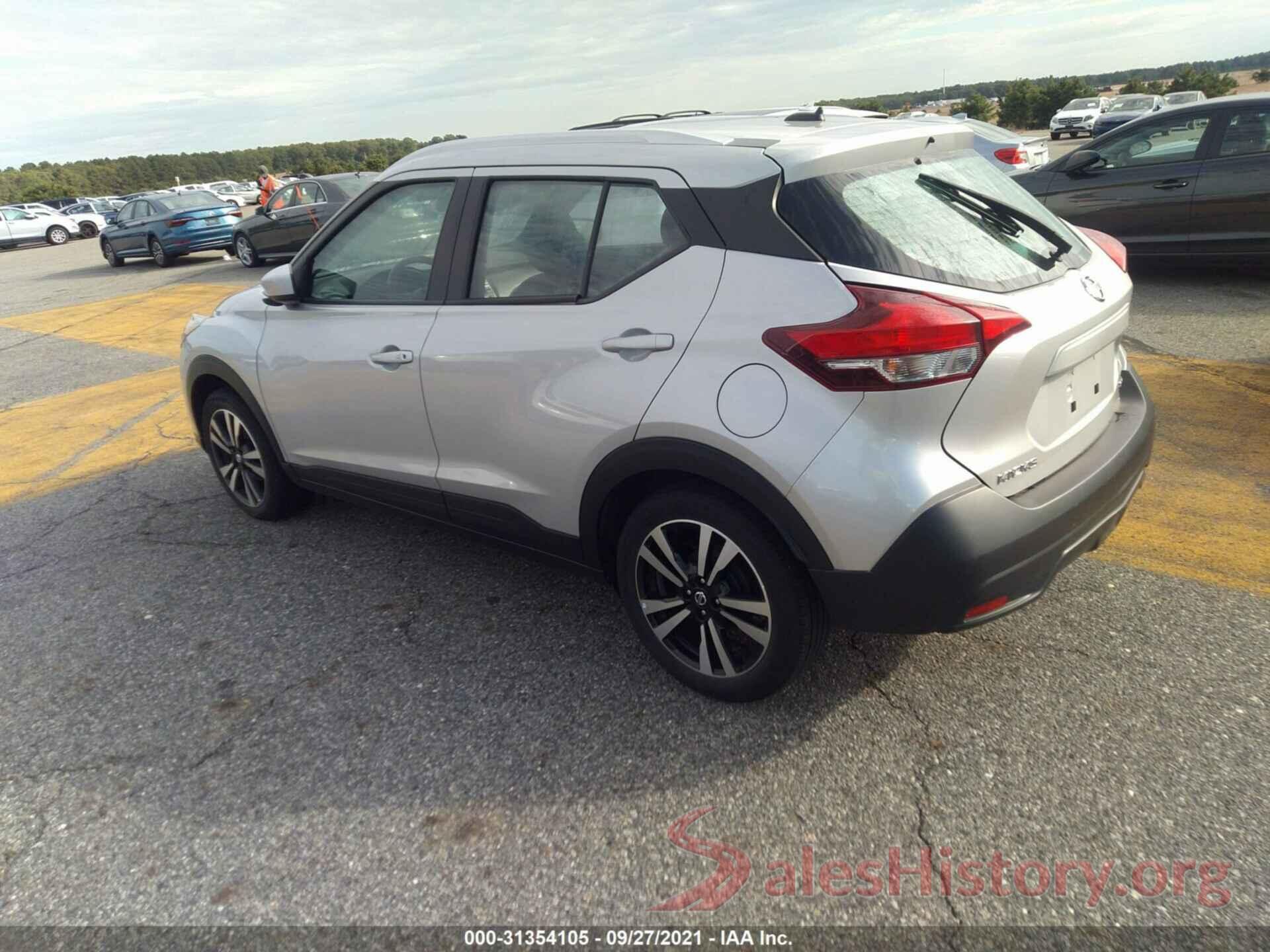 3N1CP5CU8KL553637 2019 NISSAN KICKS