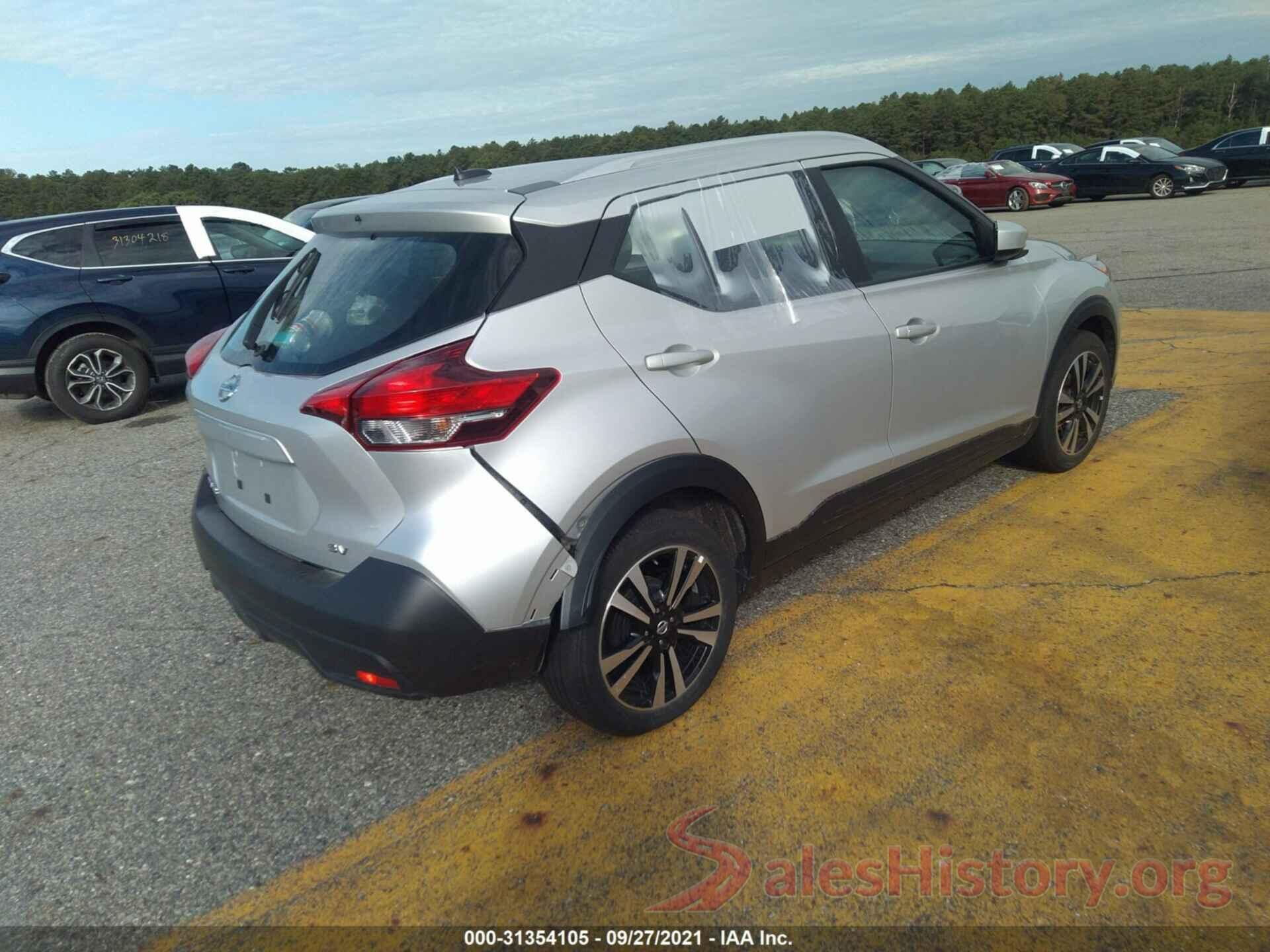 3N1CP5CU8KL553637 2019 NISSAN KICKS