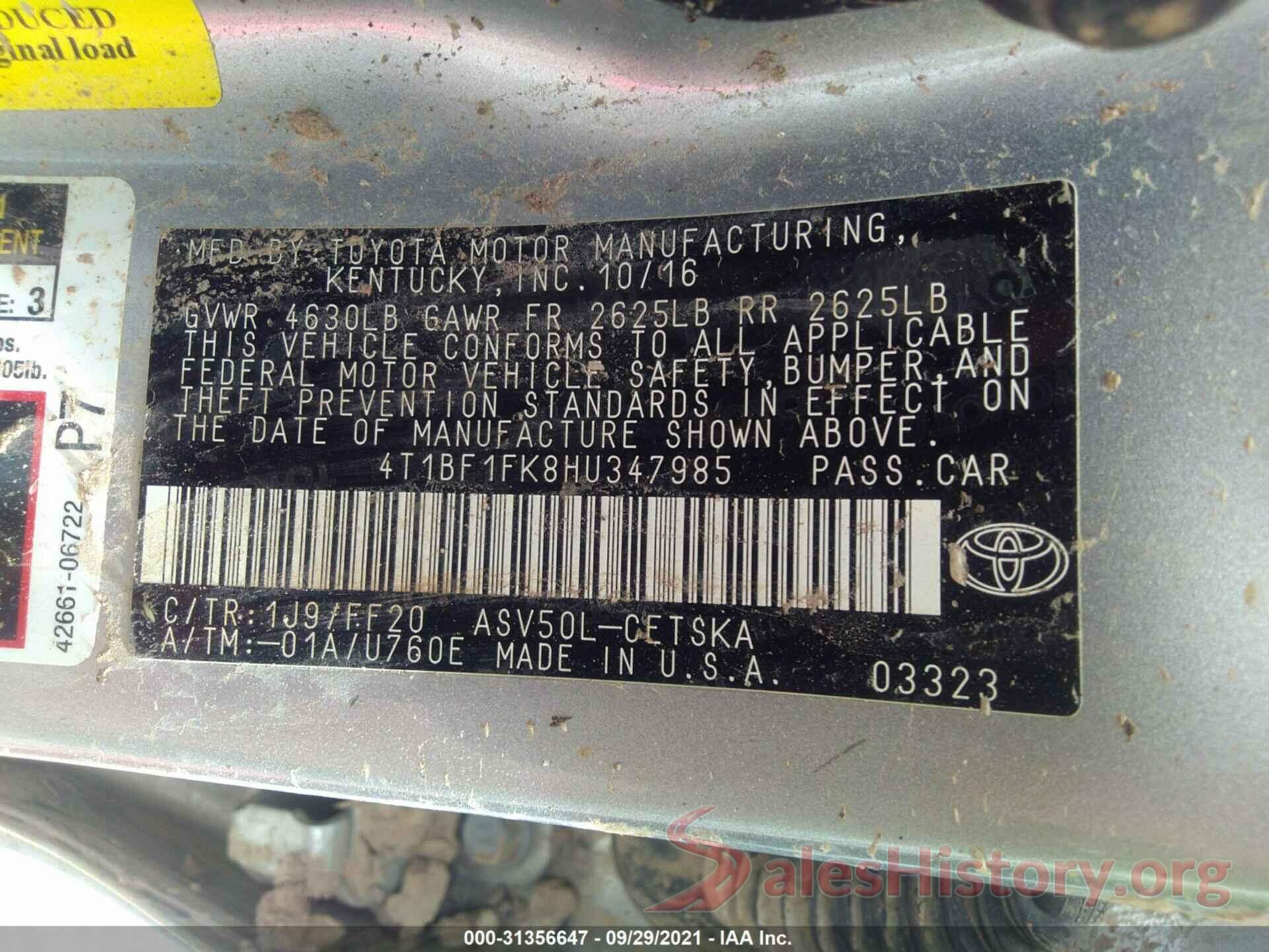 4T1BF1FK8HU347985 2017 TOYOTA CAMRY