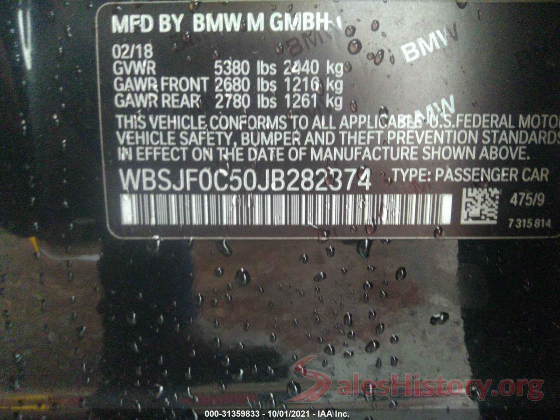 WBSJF0C50JB282374 2018 BMW M5