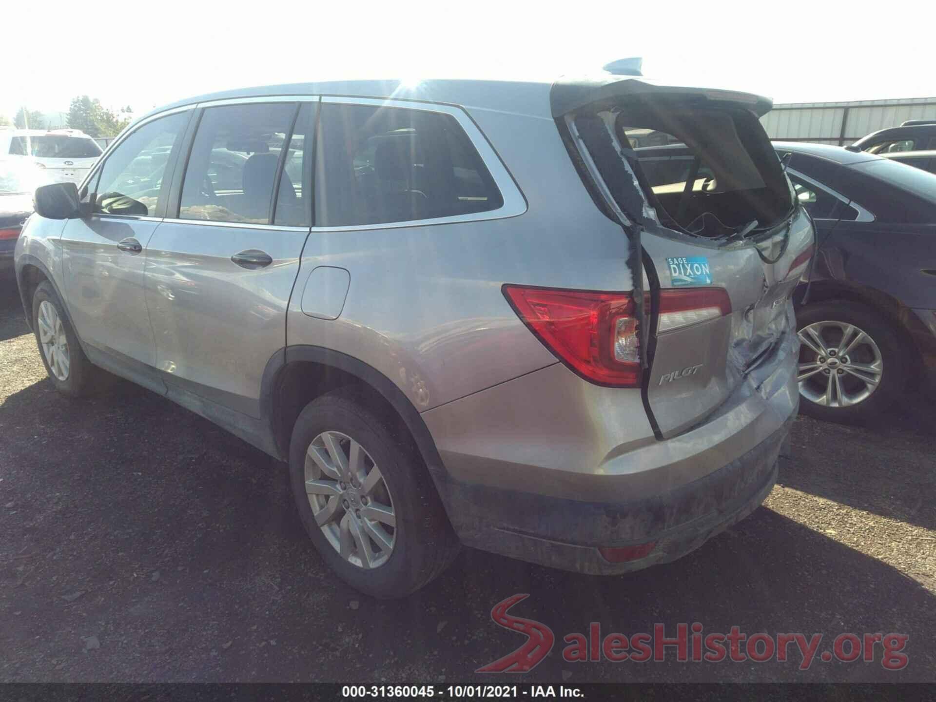 5FNYF6H14LB012417 2020 HONDA PILOT