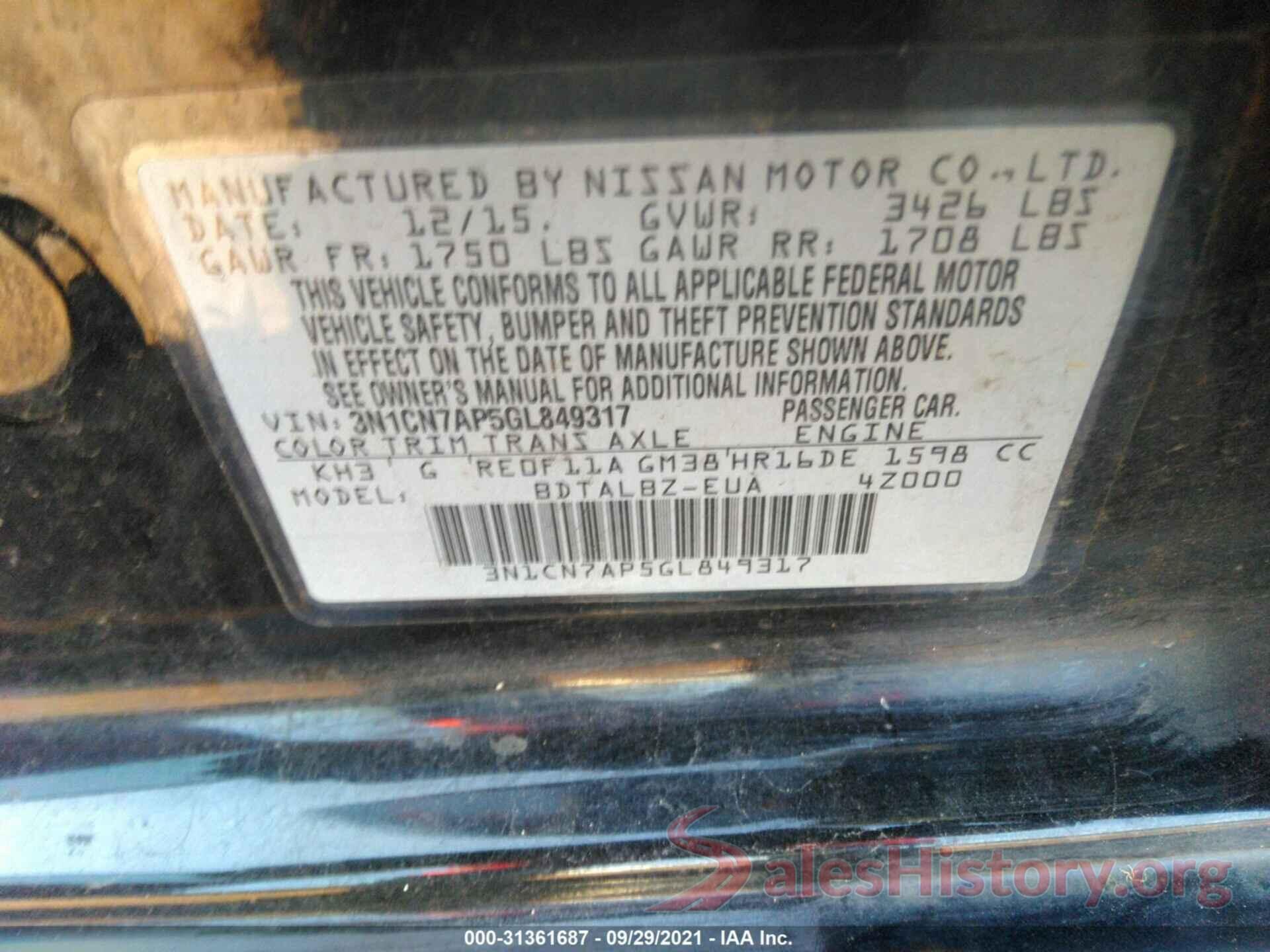 3N1CN7AP5GL849317 2016 NISSAN VERSA