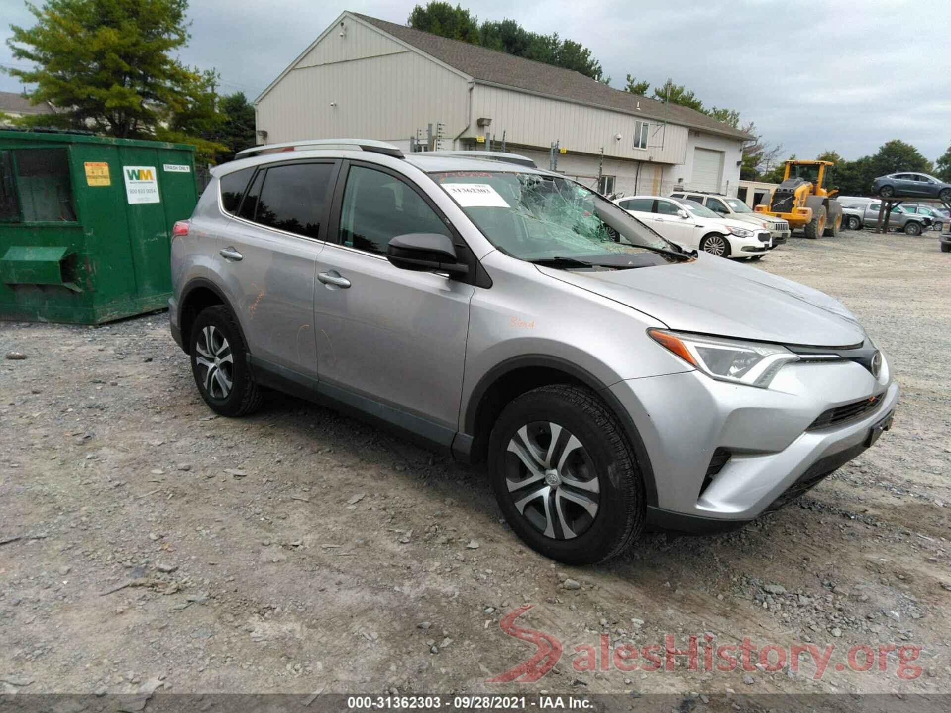 2T3BFREV2HW611090 2017 TOYOTA RAV4