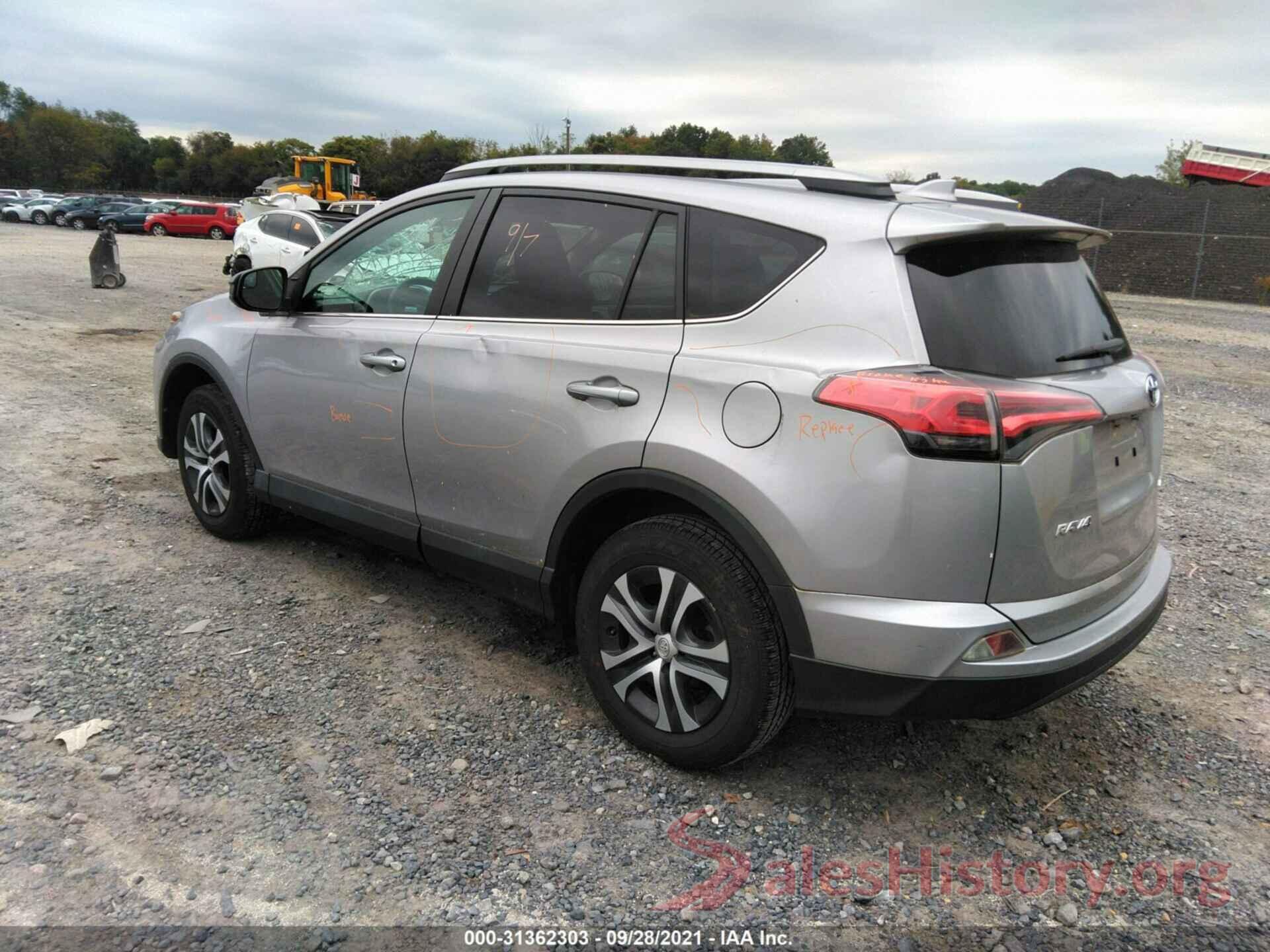 2T3BFREV2HW611090 2017 TOYOTA RAV4