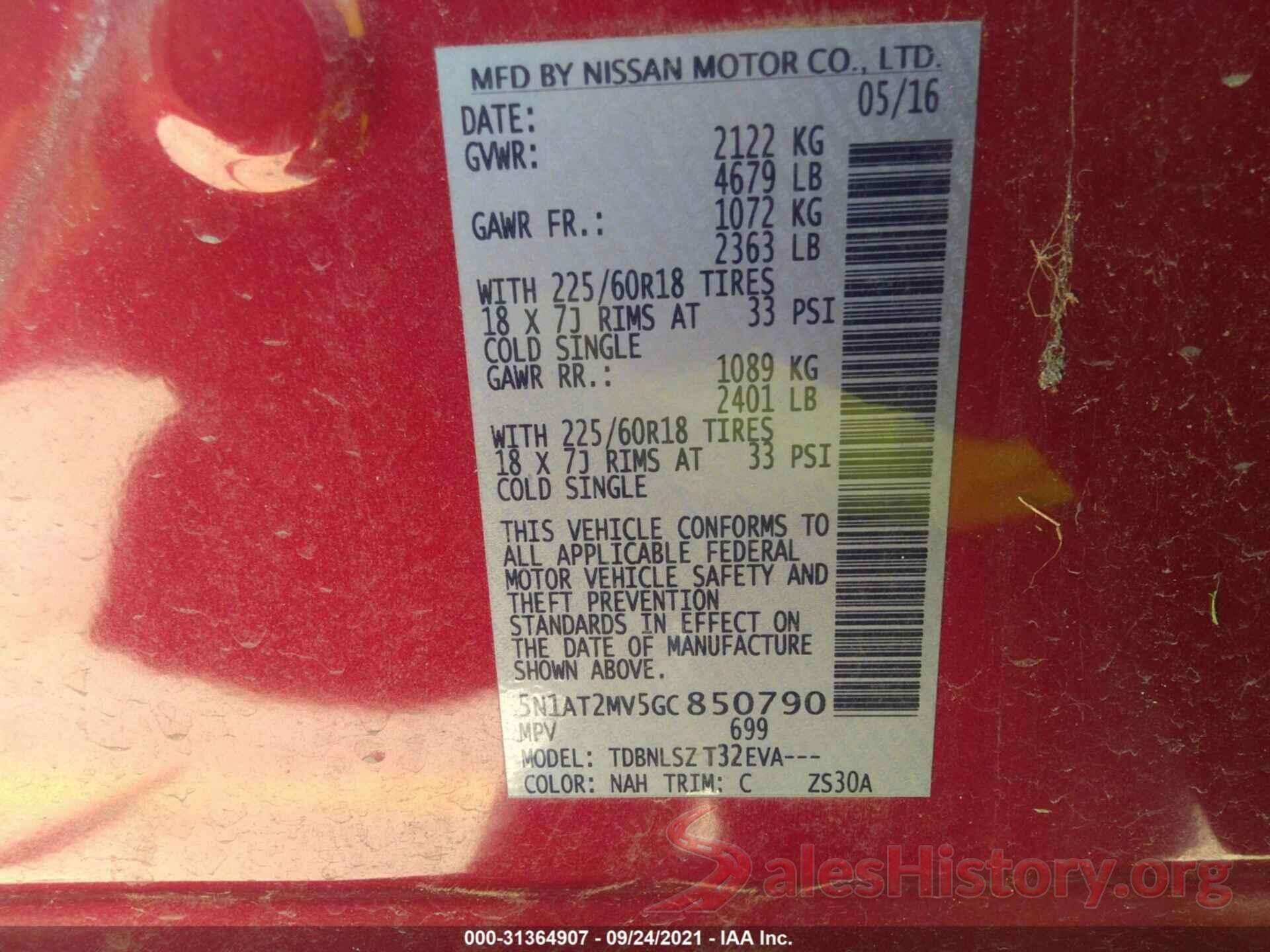 5N1AT2MV5GC850790 2016 NISSAN ROGUE