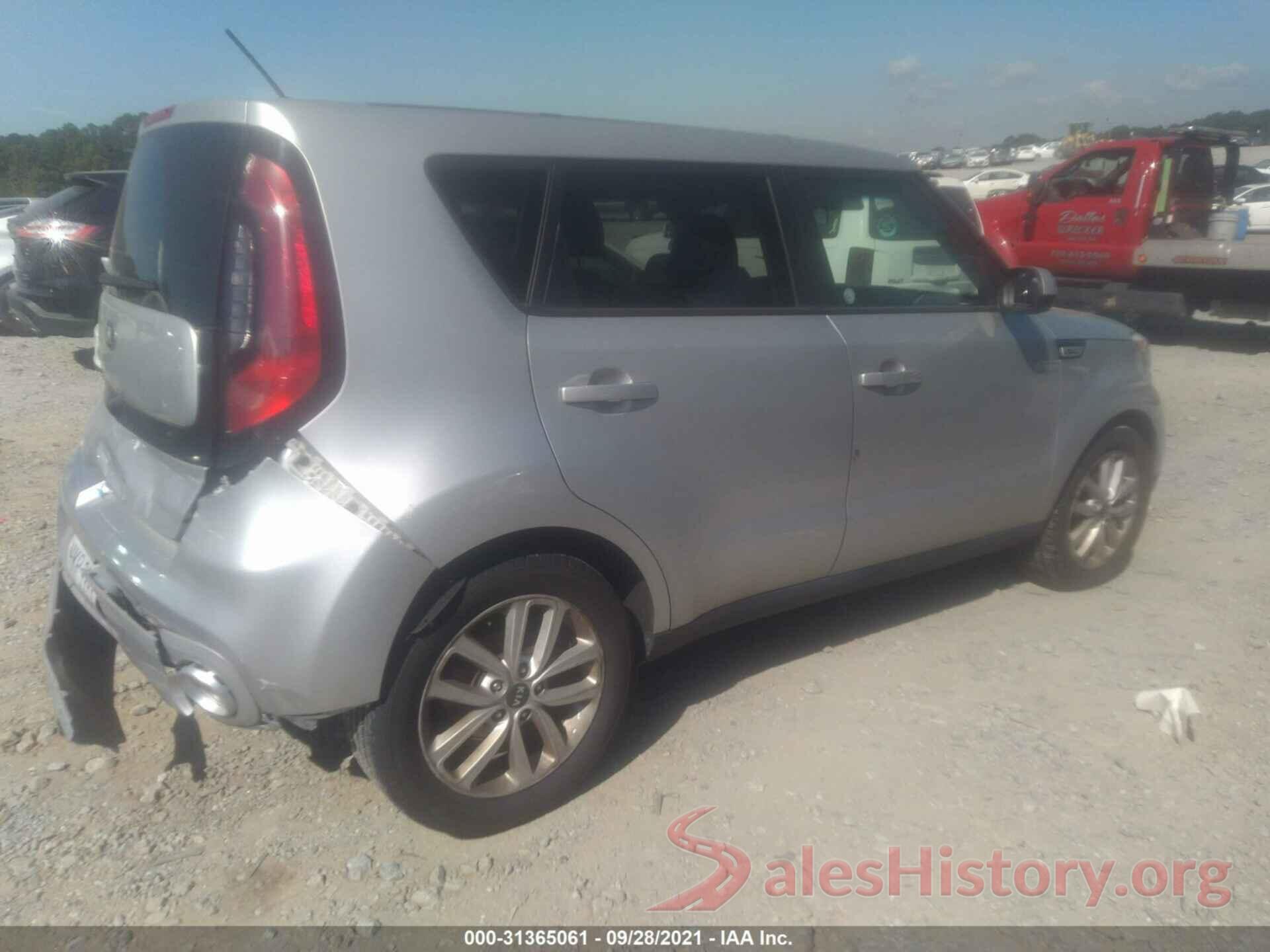 KNDJP3A57K7698516 2019 KIA SOUL