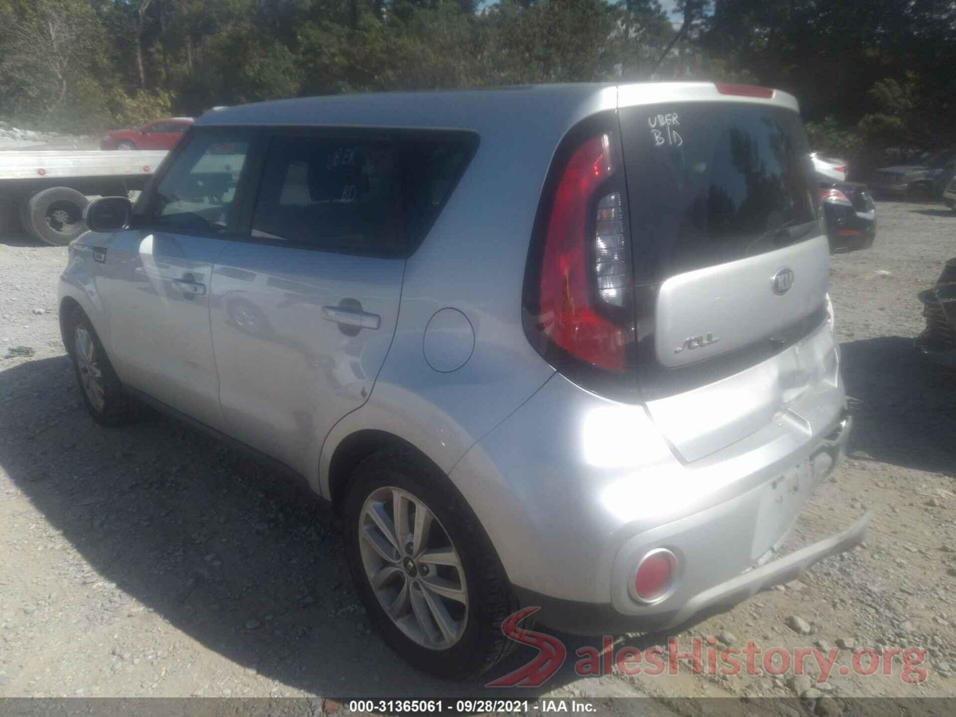 KNDJP3A57K7698516 2019 KIA SOUL