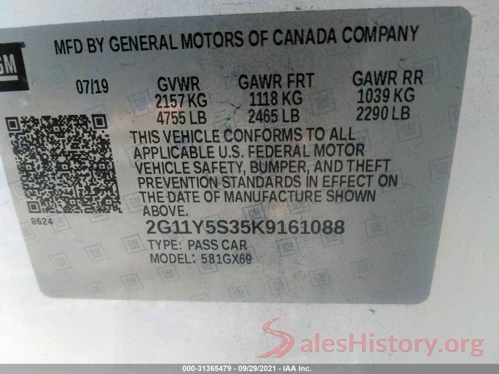 2G11Y5S35K9161088 2019 CHEVROLET IMPALA