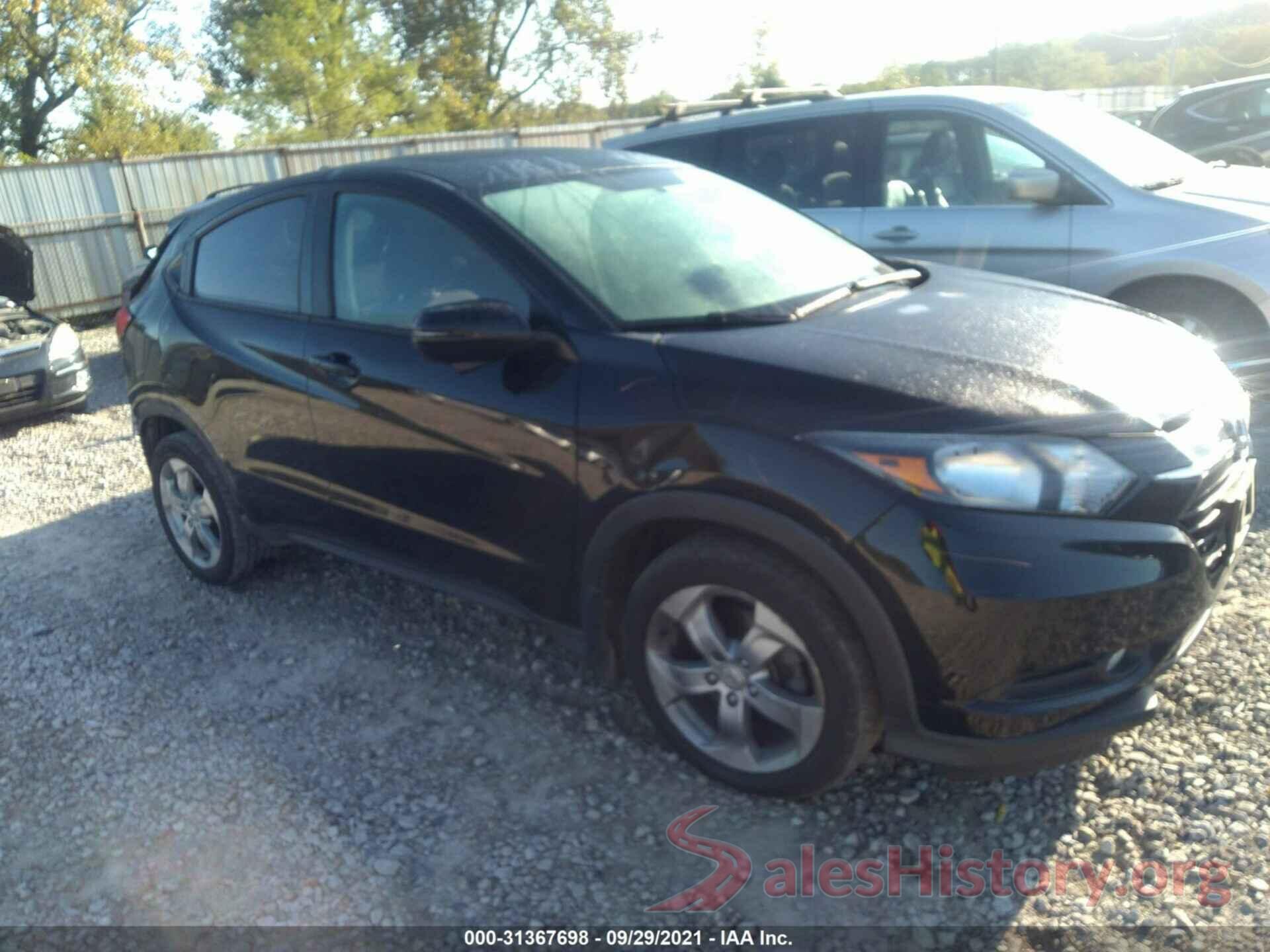 3CZRU6H5XHM716969 2017 HONDA HR-V