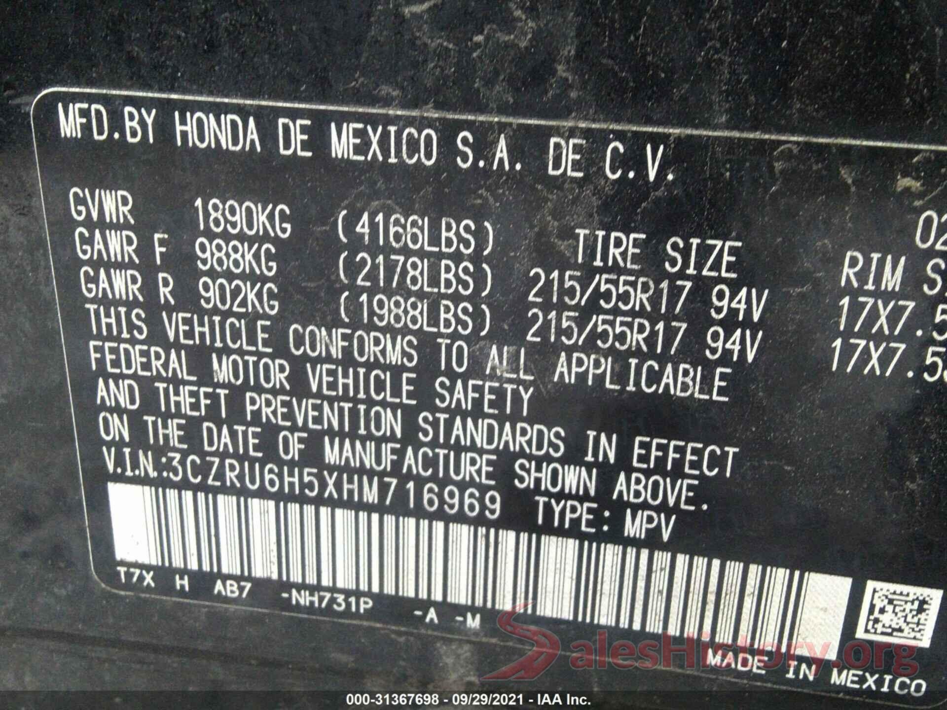 3CZRU6H5XHM716969 2017 HONDA HR-V