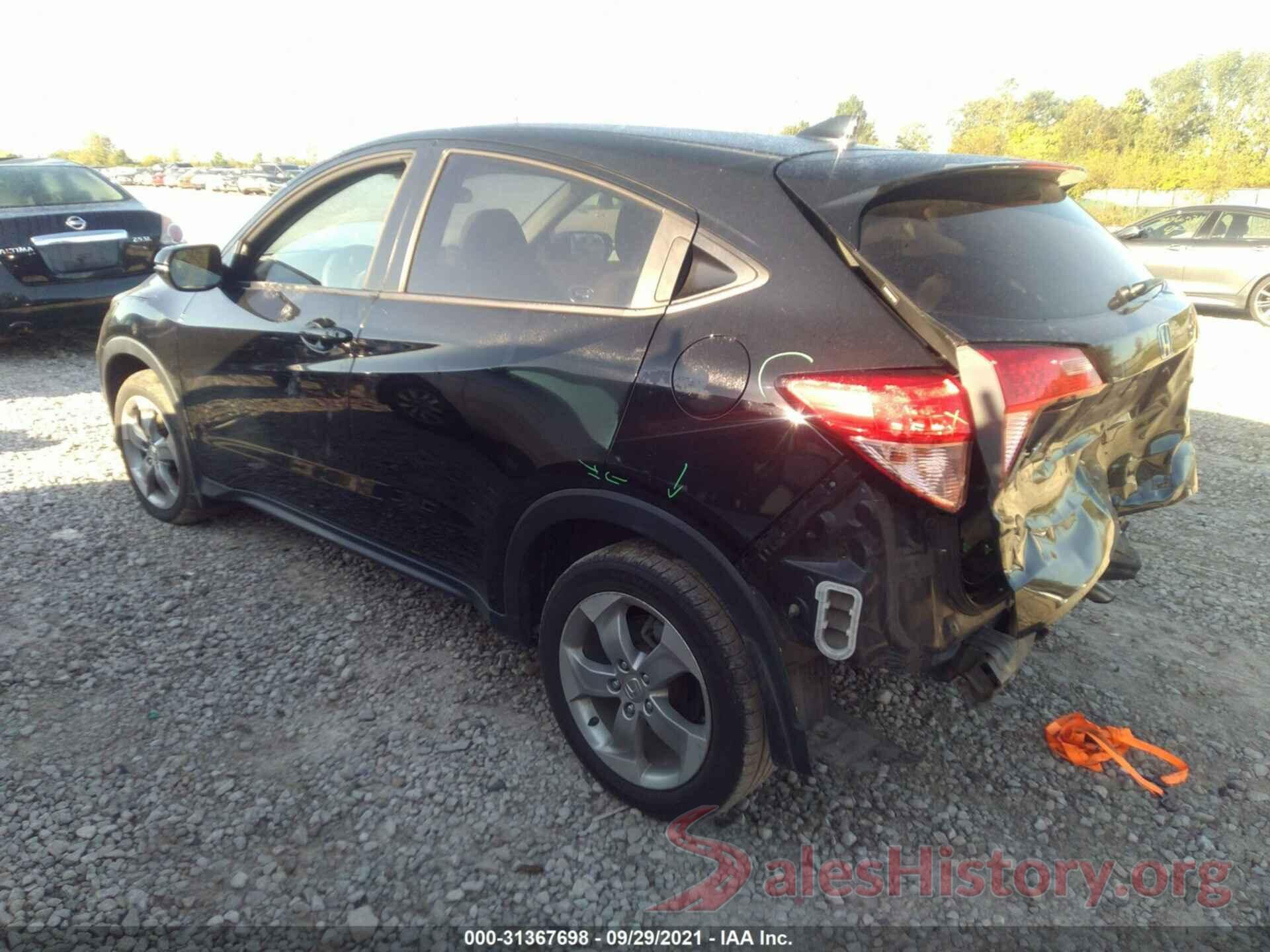 3CZRU6H5XHM716969 2017 HONDA HR-V