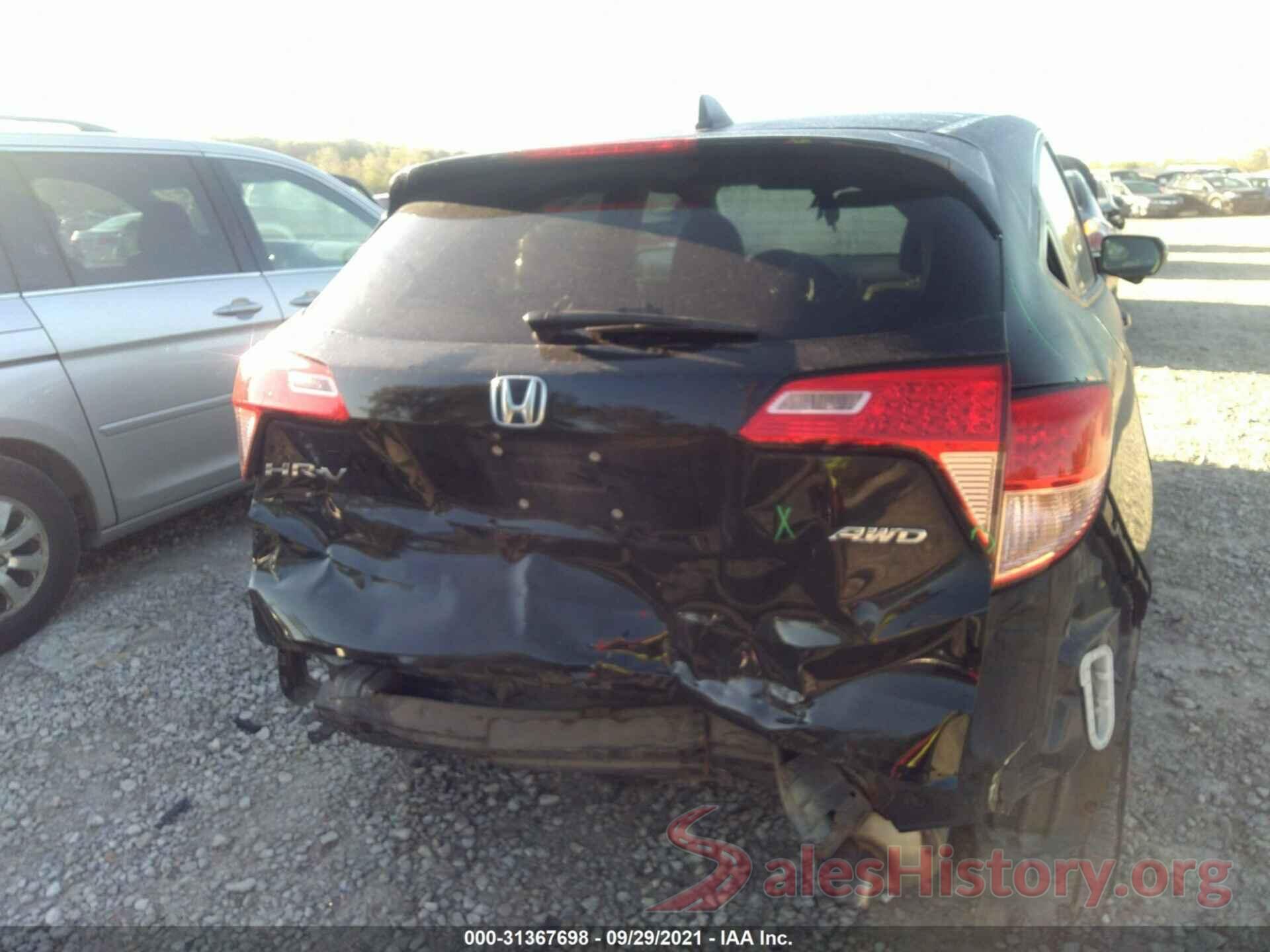 3CZRU6H5XHM716969 2017 HONDA HR-V