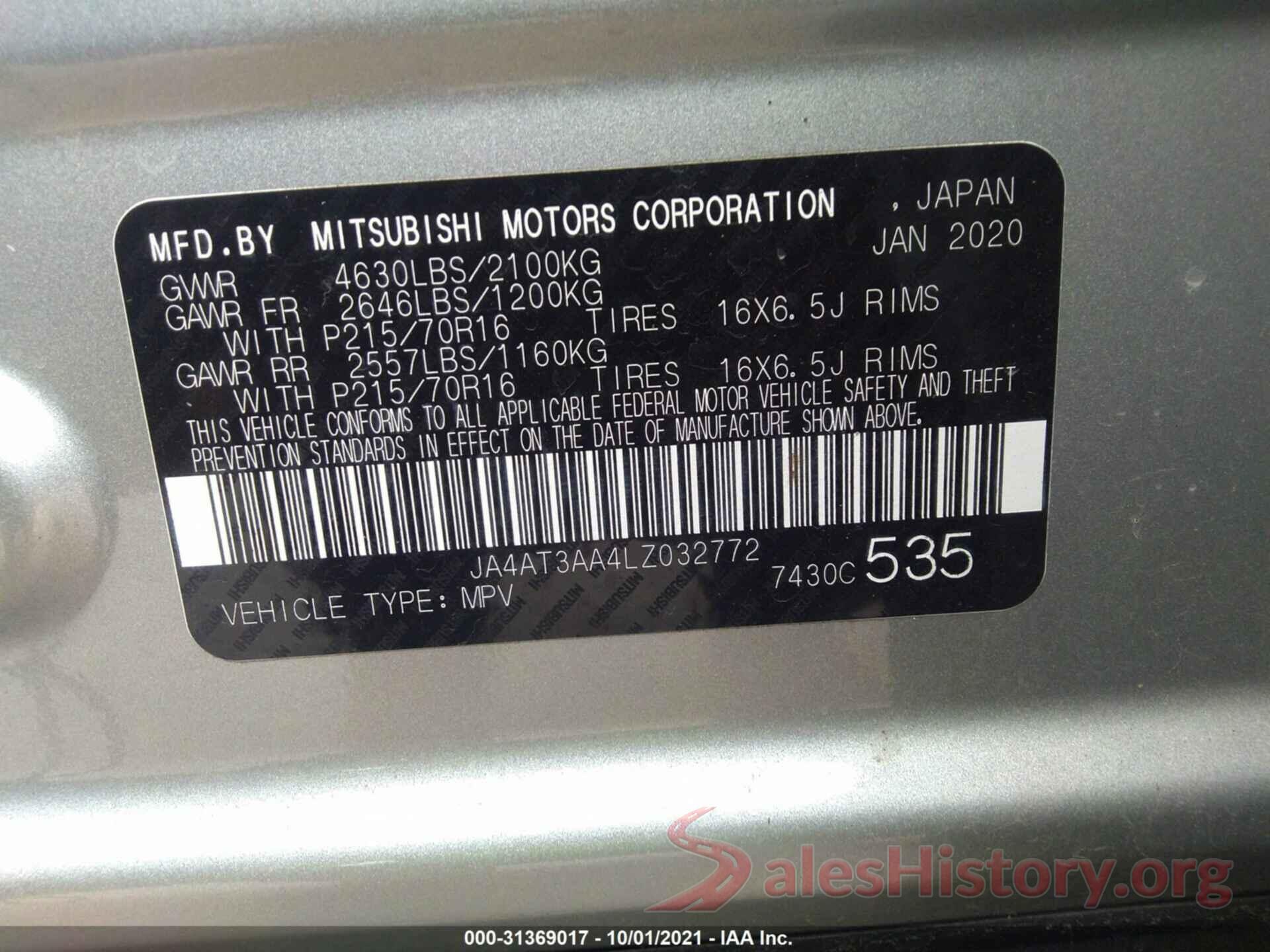 JA4AT3AA4LZ032772 2020 MITSUBISHI ECLIPSE CROSS