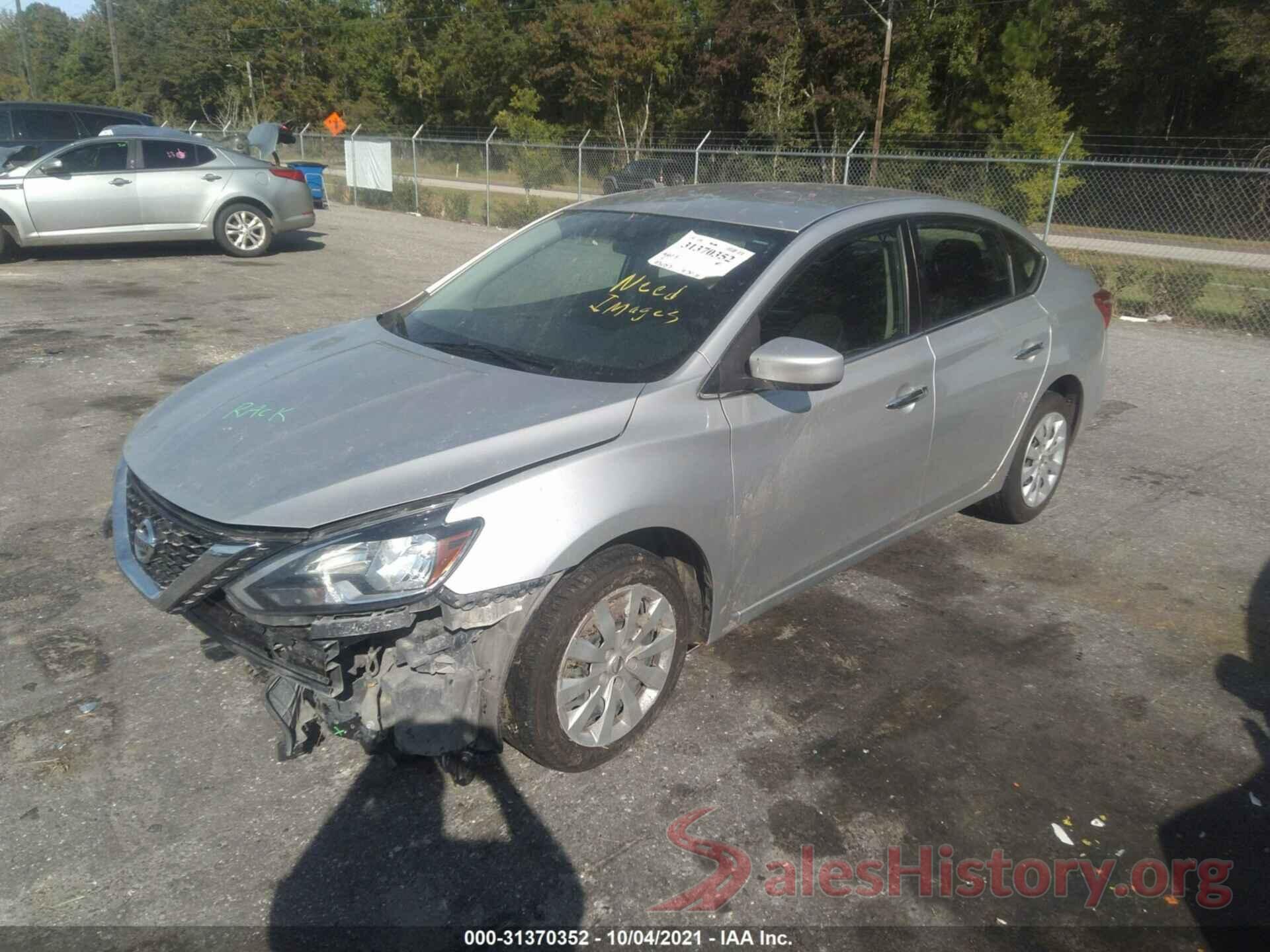 3N1AB7AP4JY330222 2018 NISSAN SENTRA