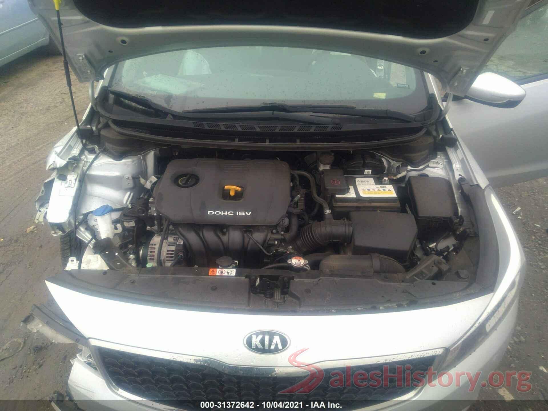 3KPFL4A7XHE153010 2017 KIA FORTE